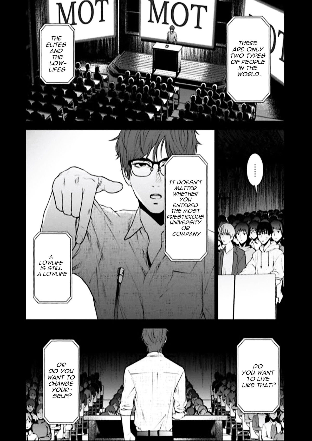 Brutal: Satsujin Kansatsukan no Kokuhaku Chapter 3 page 12 - Chapter 3: Episode 3