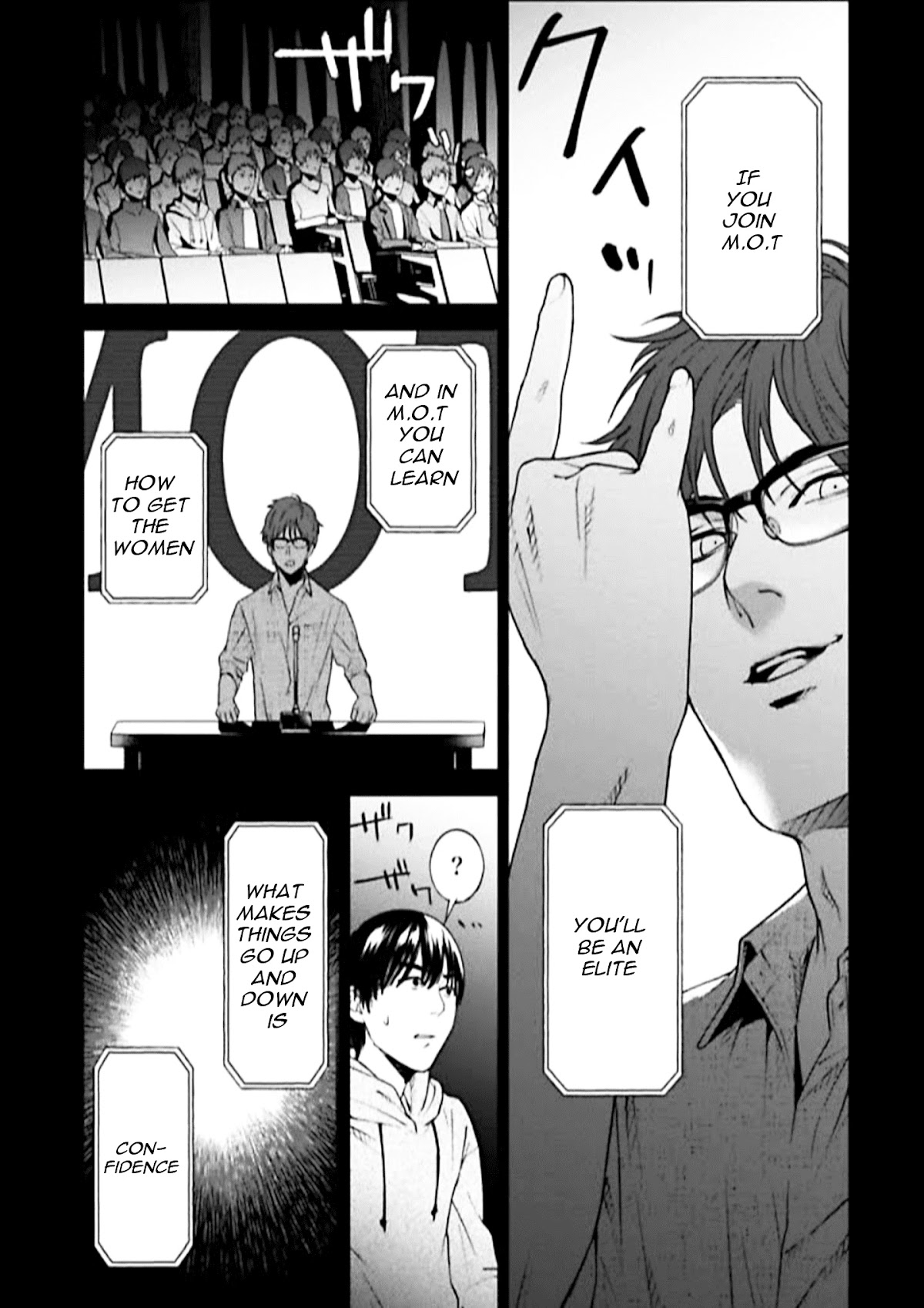 Brutal: Satsujin Kansatsukan no Kokuhaku Chapter 3 page 13 - Chapter 3: Episode 3