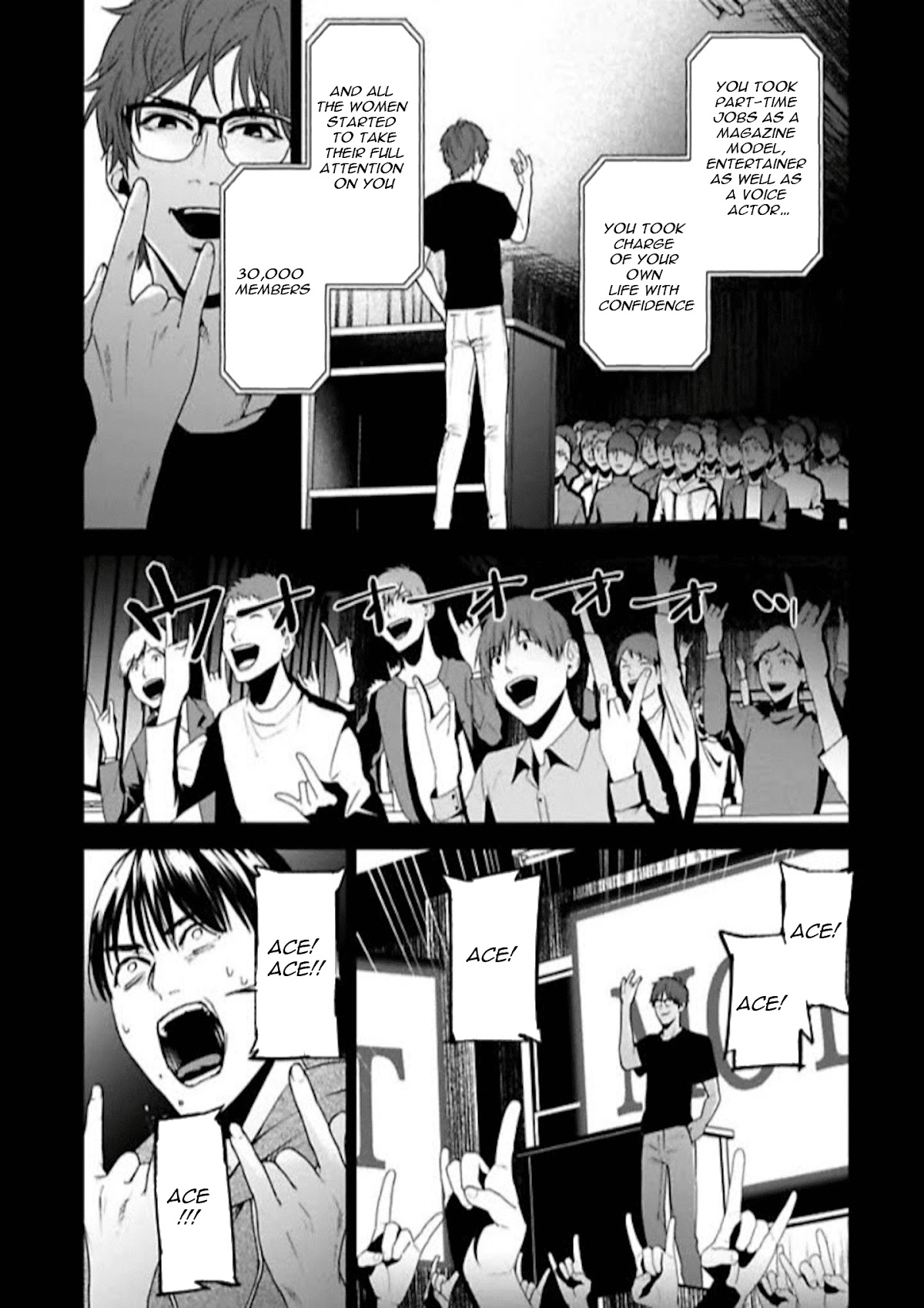 Brutal: Satsujin Kansatsukan no Kokuhaku Chapter 3 page 17 - Chapter 3: Episode 3
