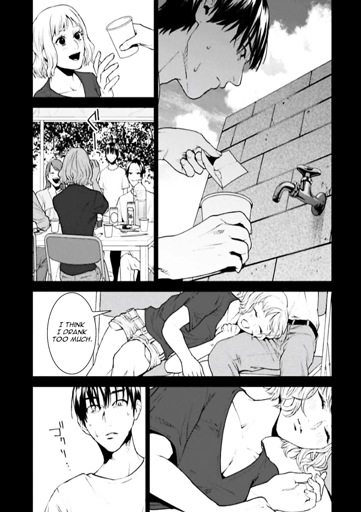 Brutal: Satsujin Kansatsukan no Kokuhaku Chapter 3 page 19 - Chapter 3: Episode 3