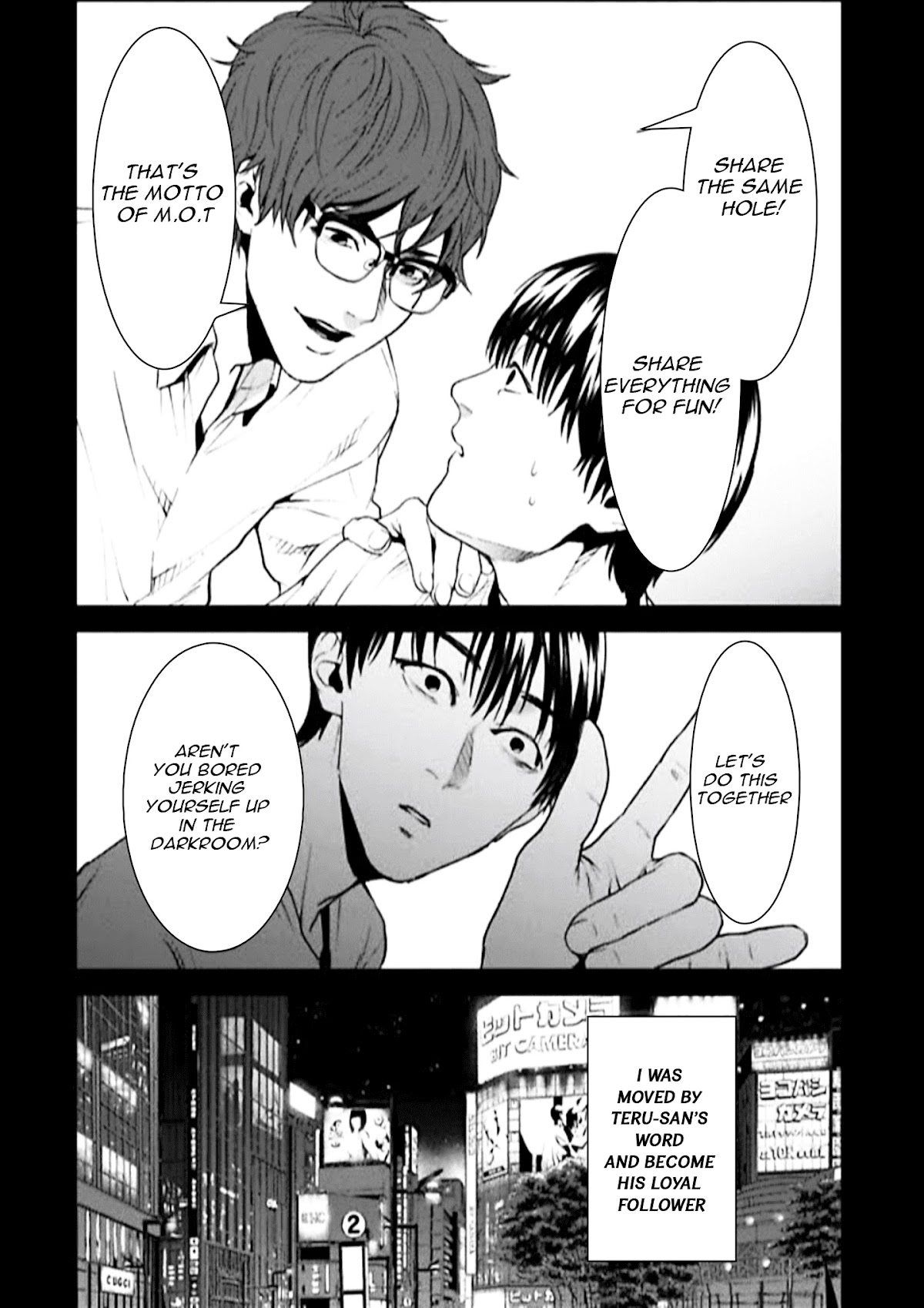 Brutal: Satsujin Kansatsukan no Kokuhaku Chapter 3 page 24 - Chapter 3: Episode 3