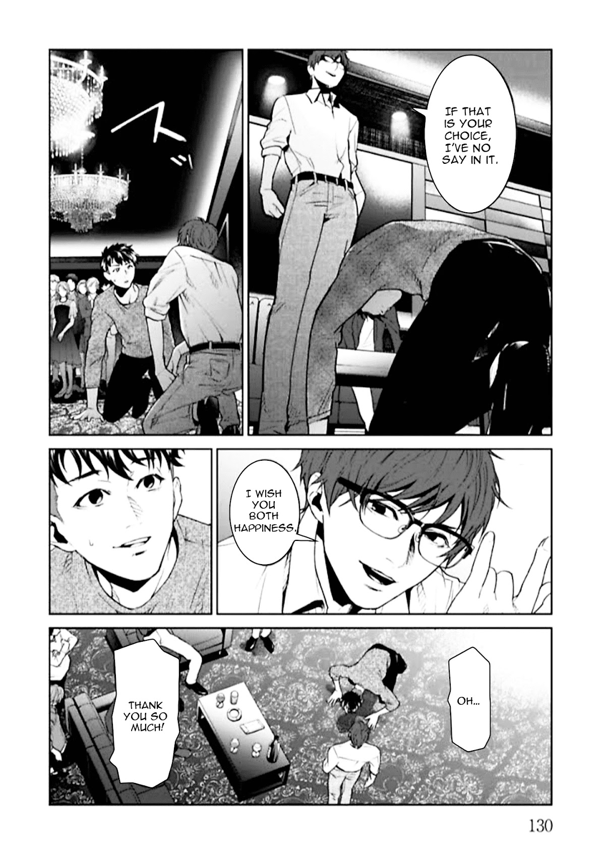Brutal: Satsujin Kansatsukan no Kokuhaku Chapter 3 page 32 - Chapter 3: Episode 3