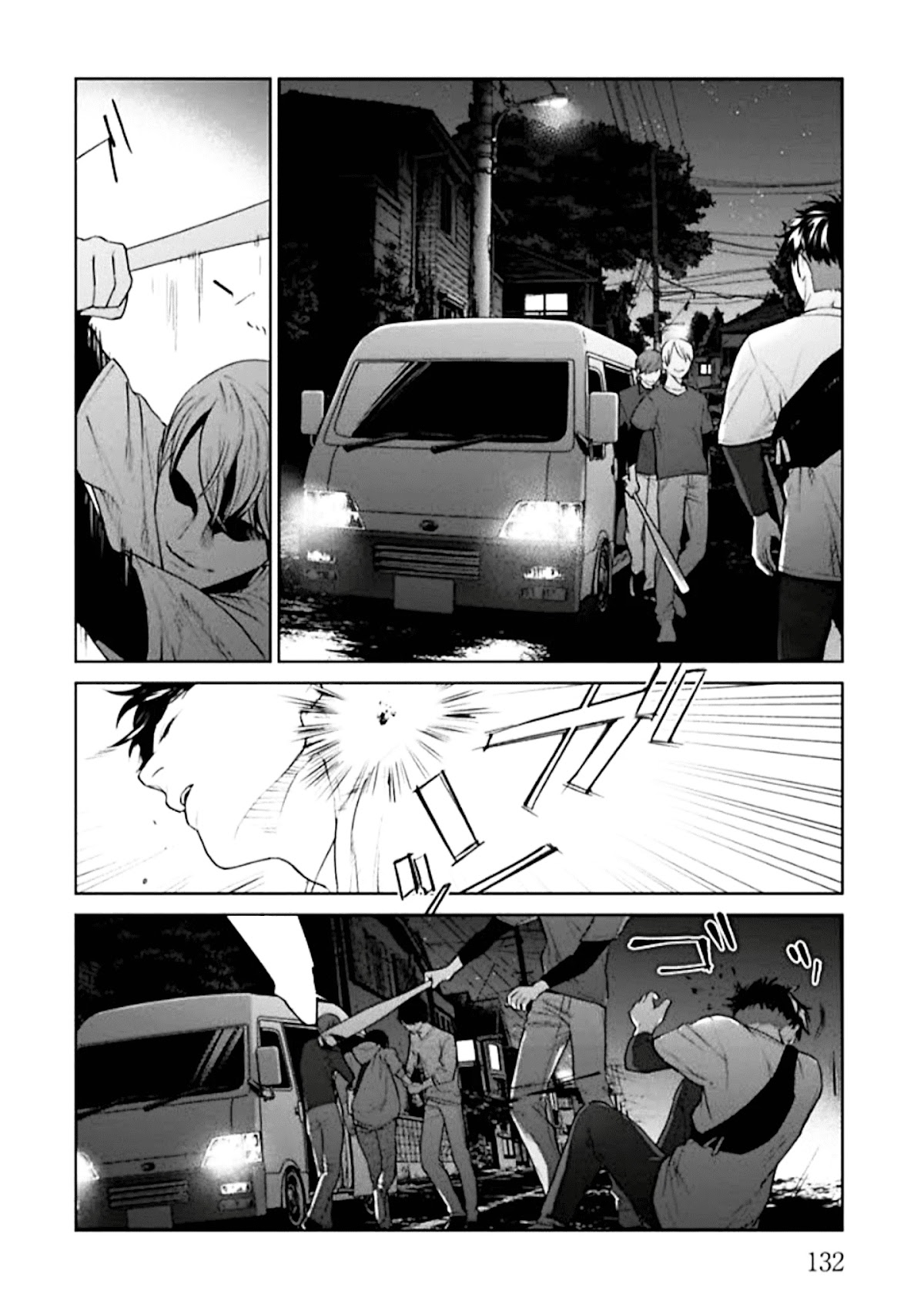 Brutal: Satsujin Kansatsukan no Kokuhaku Chapter 3 page 34 - Chapter 3: Episode 3