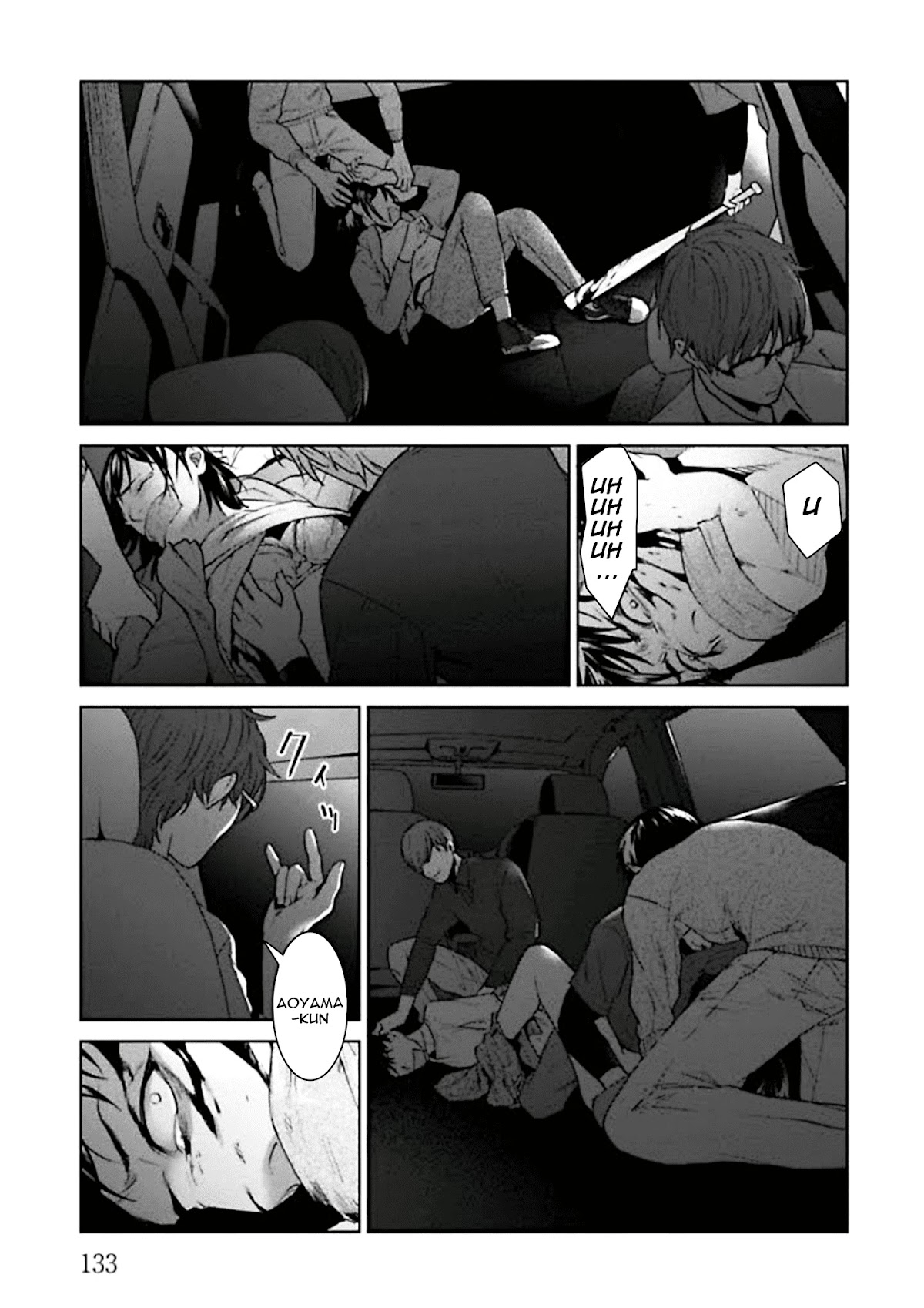 Brutal: Satsujin Kansatsukan no Kokuhaku Chapter 3 page 35 - Chapter 3: Episode 3