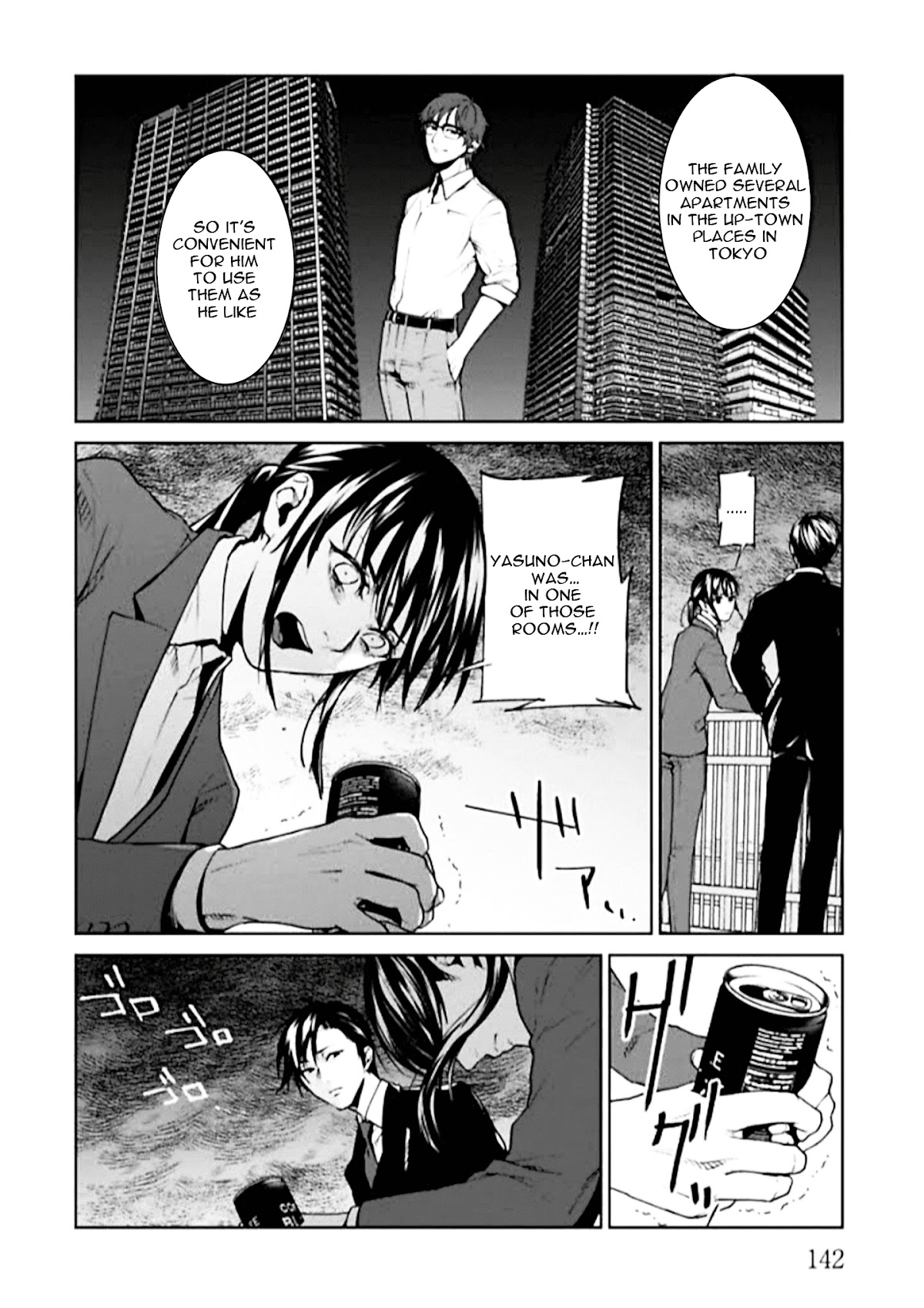 Brutal: Satsujin Kansatsukan no Kokuhaku Chapter 4 page 10 - Chapter 4: Episode 4