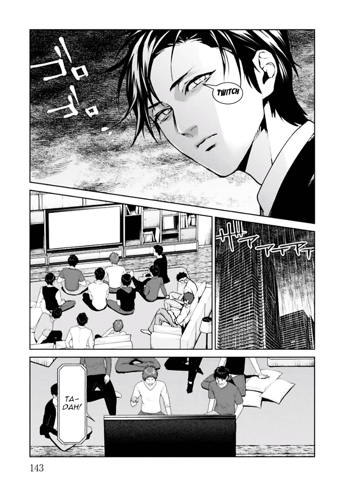 Brutal: Satsujin Kansatsukan no Kokuhaku Chapter 4 page 11 - Chapter 4: Episode 4