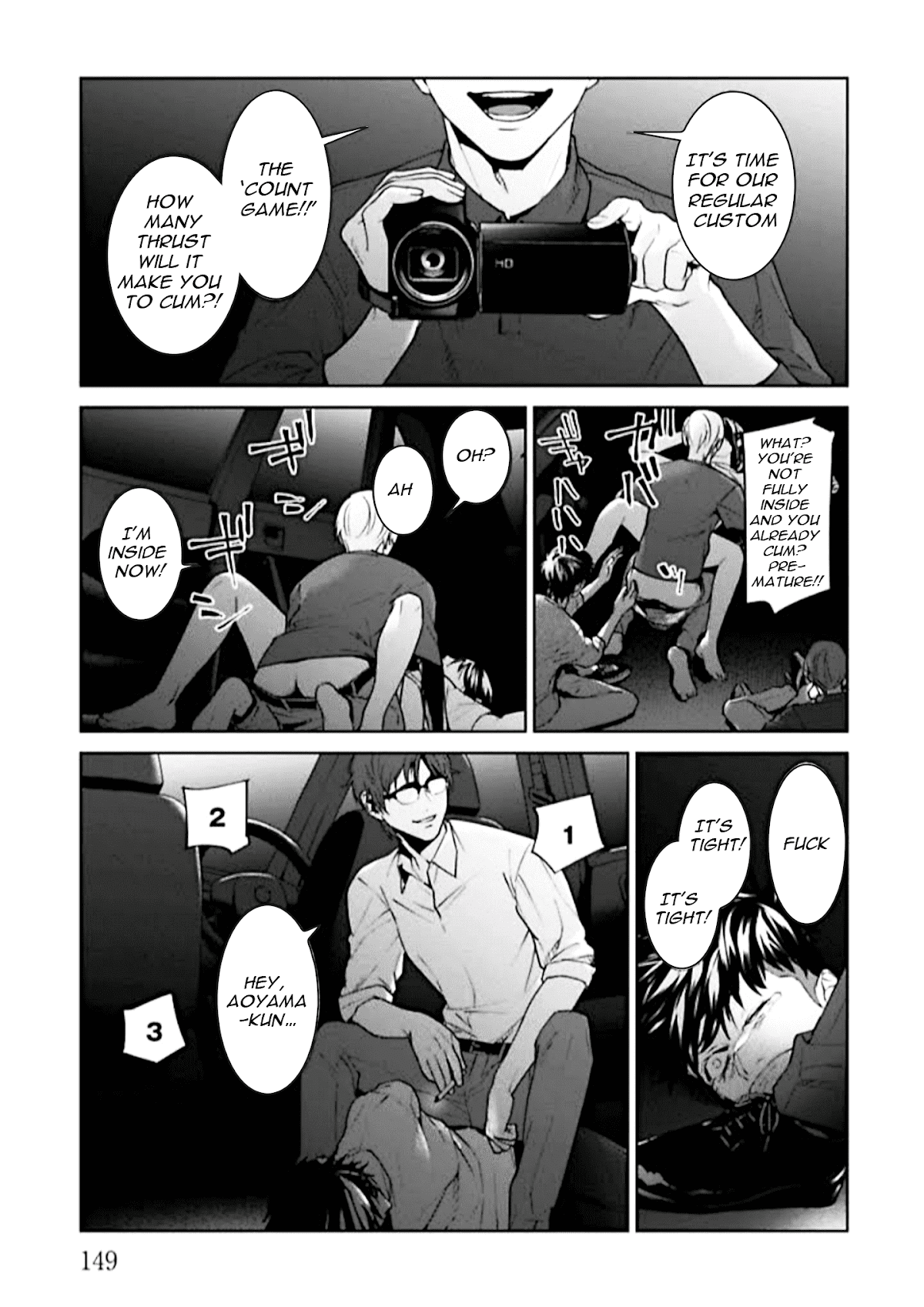 Brutal: Satsujin Kansatsukan no Kokuhaku Chapter 4 page 17 - Chapter 4: Episode 4