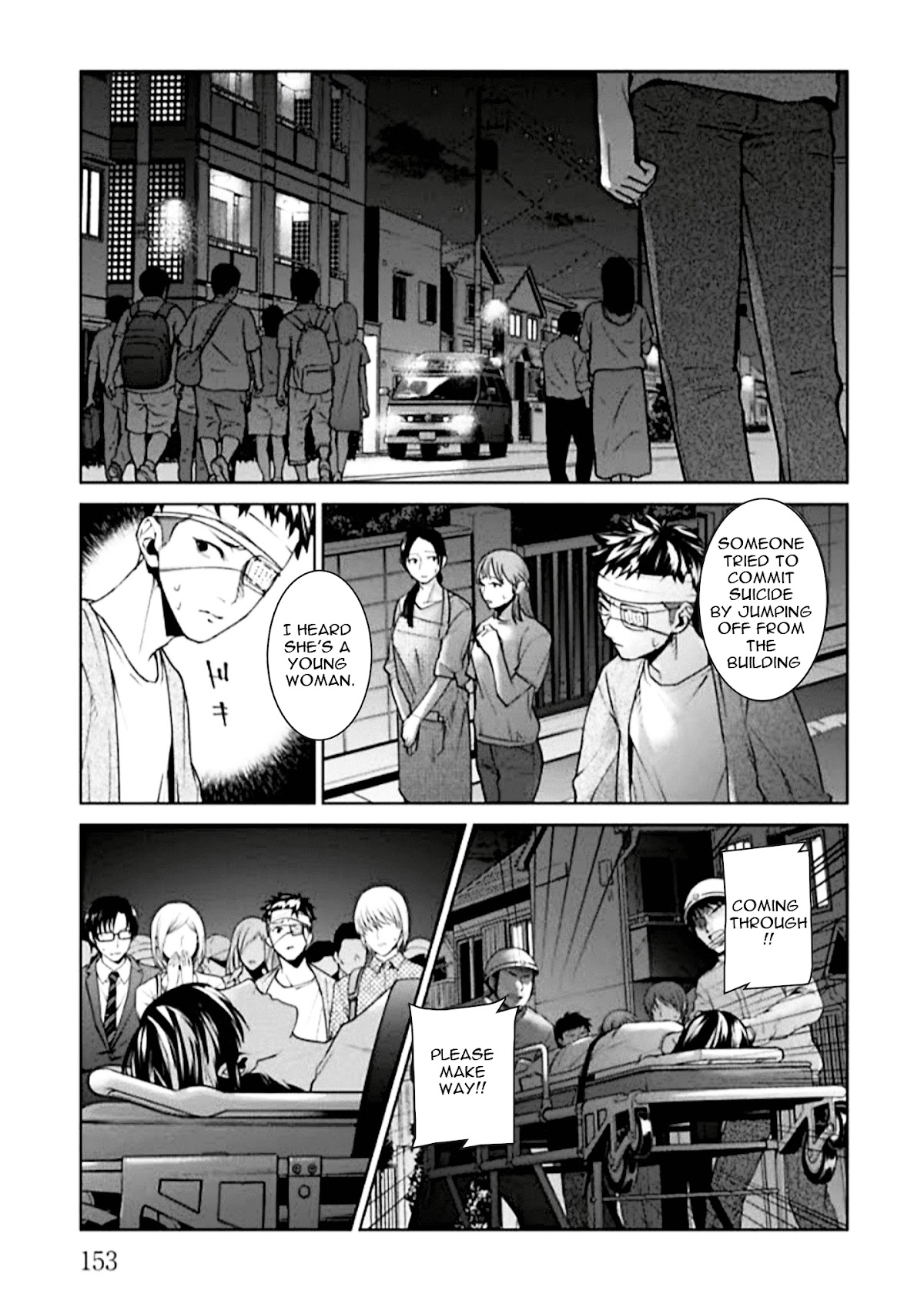 Brutal: Satsujin Kansatsukan no Kokuhaku Chapter 4 page 21 - Chapter 4: Episode 4