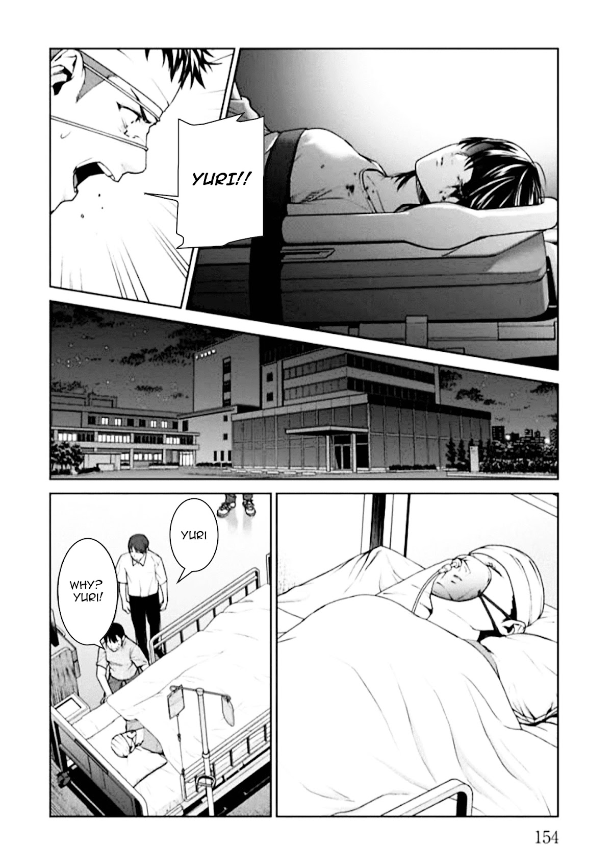 Brutal: Satsujin Kansatsukan no Kokuhaku Chapter 4 page 22 - Chapter 4: Episode 4