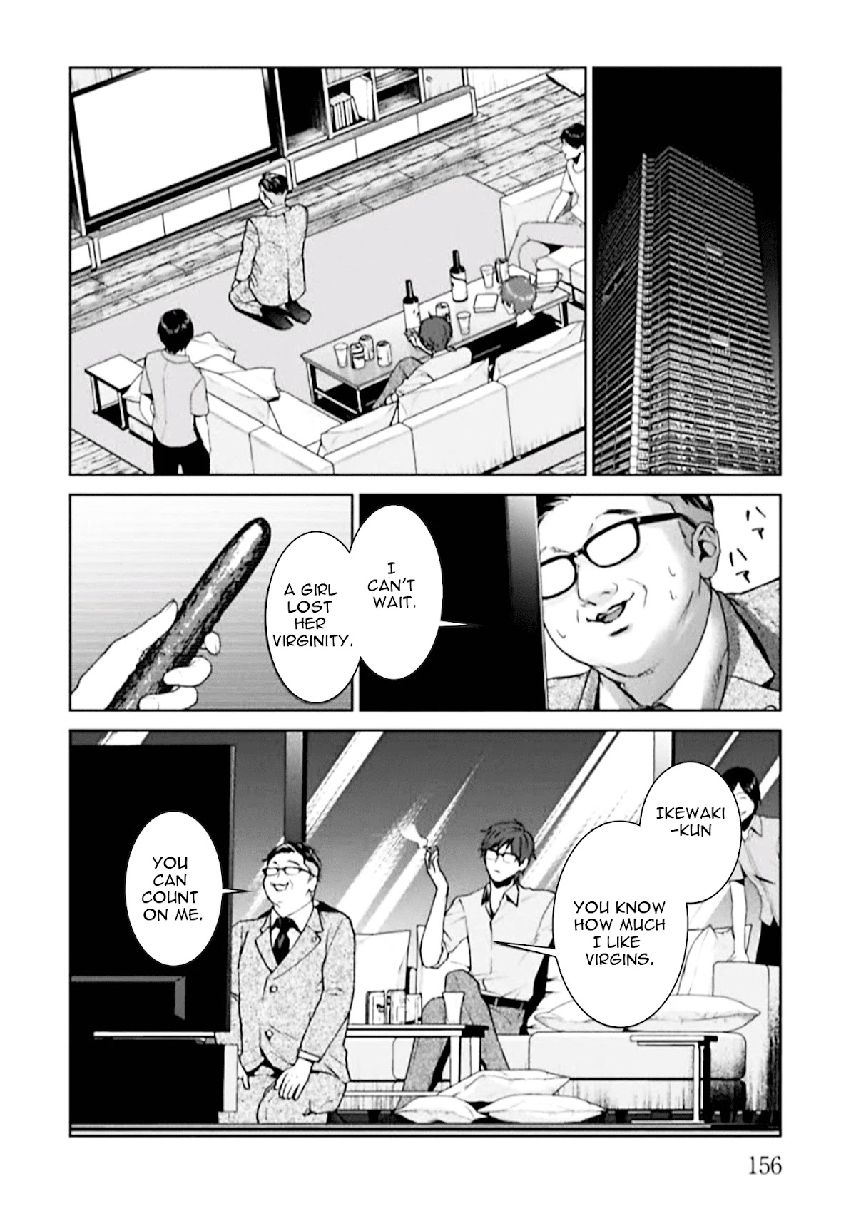 Brutal: Satsujin Kansatsukan no Kokuhaku Chapter 4 page 24 - Chapter 4: Episode 4