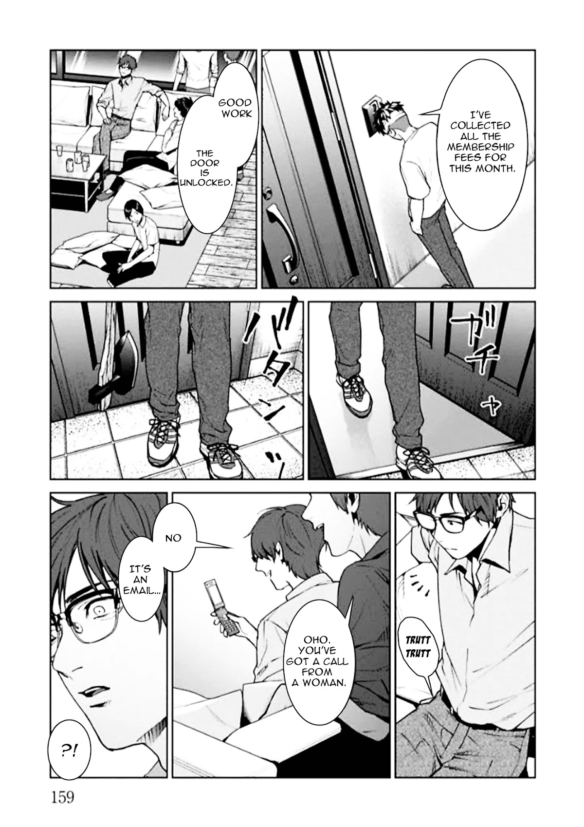 Brutal: Satsujin Kansatsukan no Kokuhaku Chapter 4 page 27 - Chapter 4: Episode 4