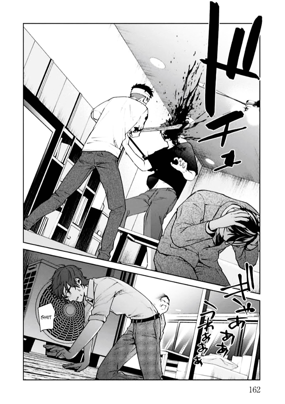 Brutal: Satsujin Kansatsukan no Kokuhaku Chapter 4 page 30 - Chapter 4: Episode 4