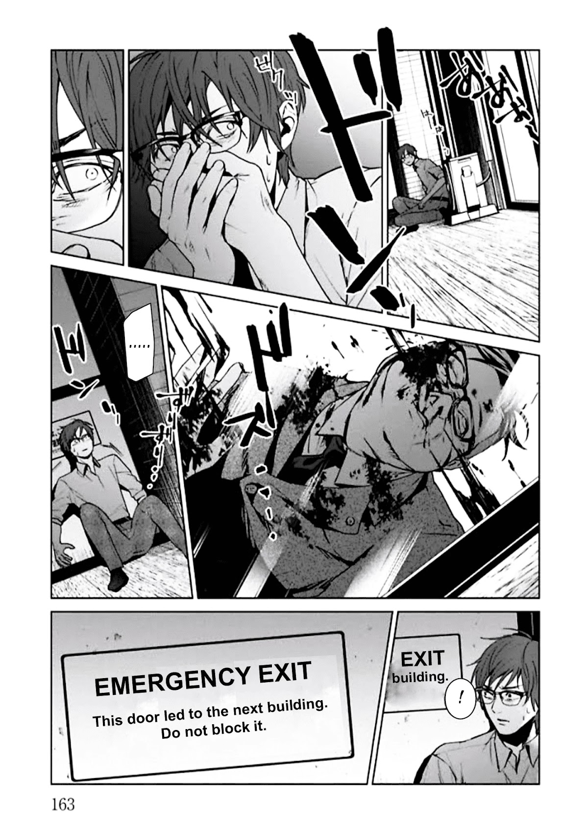 Brutal: Satsujin Kansatsukan no Kokuhaku Chapter 4 page 31 - Chapter 4: Episode 4