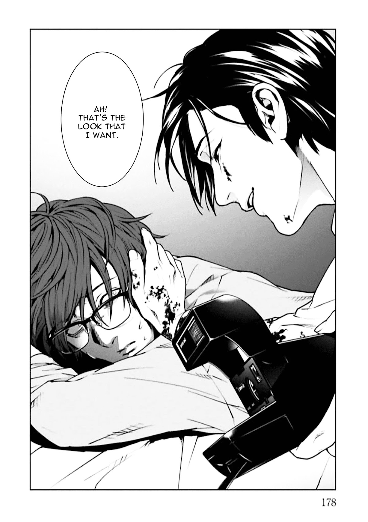 Brutal: Satsujin Kansatsukan no Kokuhaku Chapter 4 page 46 - Chapter 4: Episode 4
