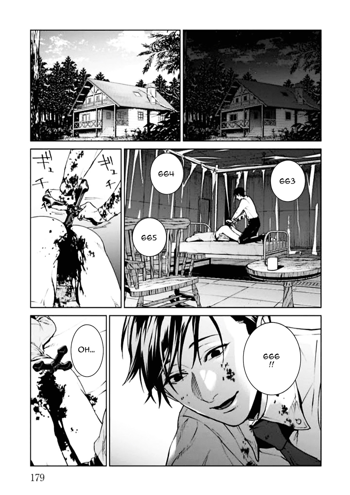 Brutal: Satsujin Kansatsukan no Kokuhaku Chapter 4 page 47 - Chapter 4: Episode 4