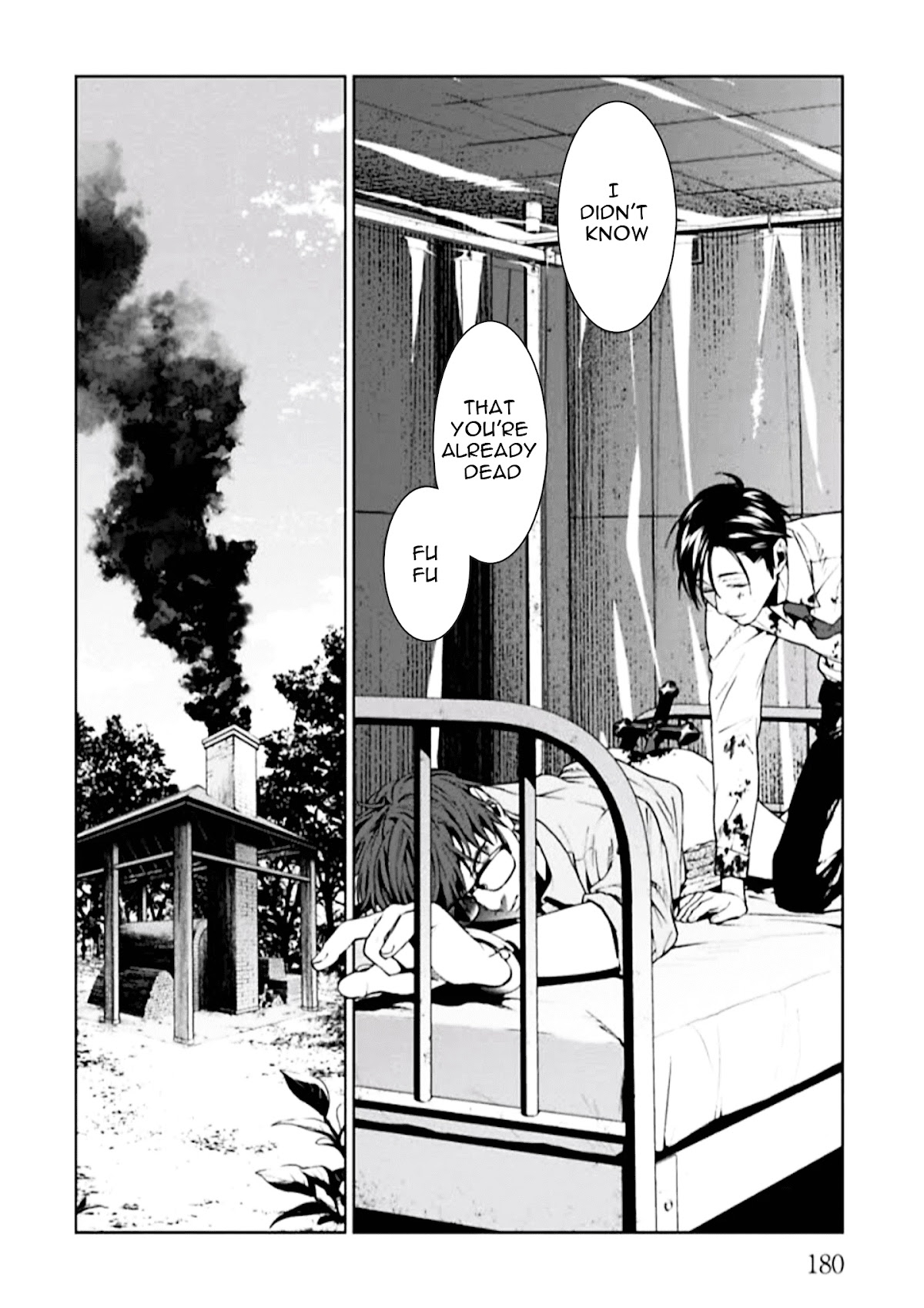 Brutal: Satsujin Kansatsukan no Kokuhaku Chapter 4 page 48 - Chapter 4: Episode 4