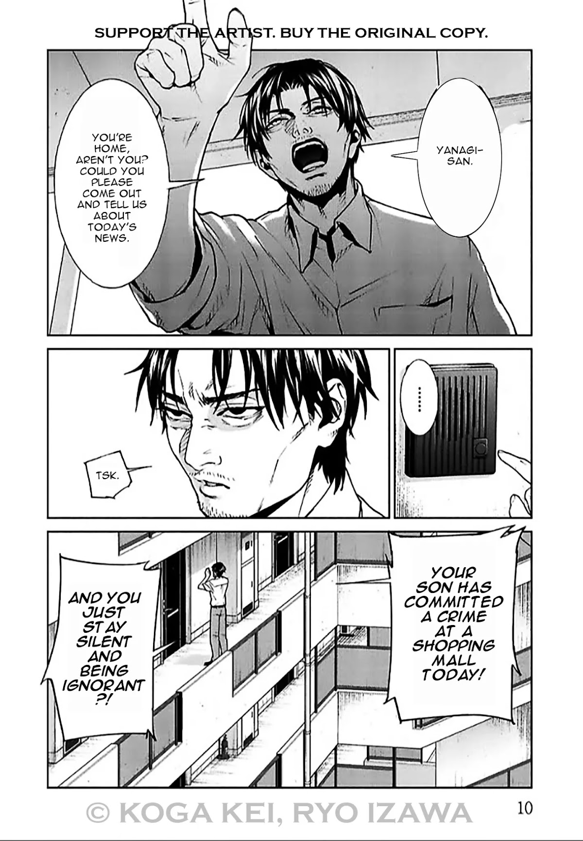 Brutal: Satsujin Kansatsukan no Kokuhaku Chapter 5 page 11 - Chapter 5: EPISODE 5: SELF-RIGHTEOUS JOURNALIST