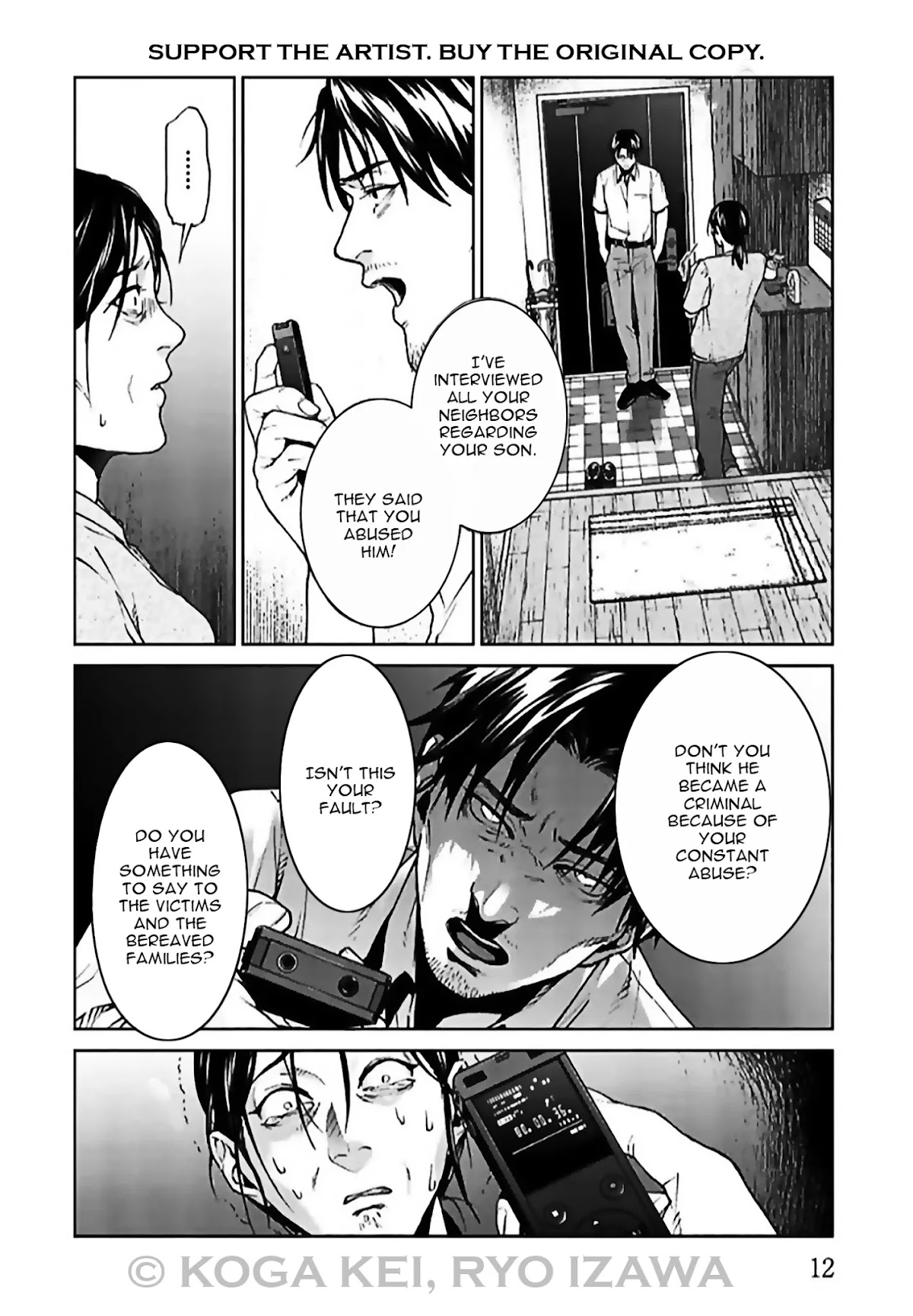 Brutal: Satsujin Kansatsukan no Kokuhaku Chapter 5 page 13 - Chapter 5: EPISODE 5: SELF-RIGHTEOUS JOURNALIST