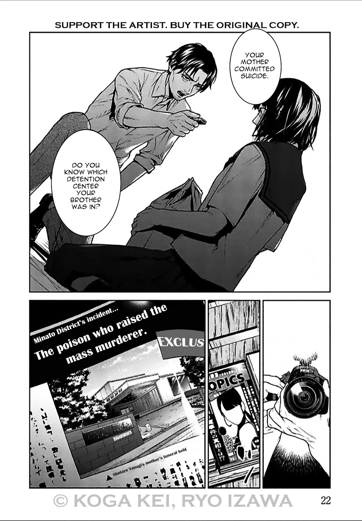 Brutal: Satsujin Kansatsukan no Kokuhaku Chapter 5 page 23 - Chapter 5: EPISODE 5: SELF-RIGHTEOUS JOURNALIST