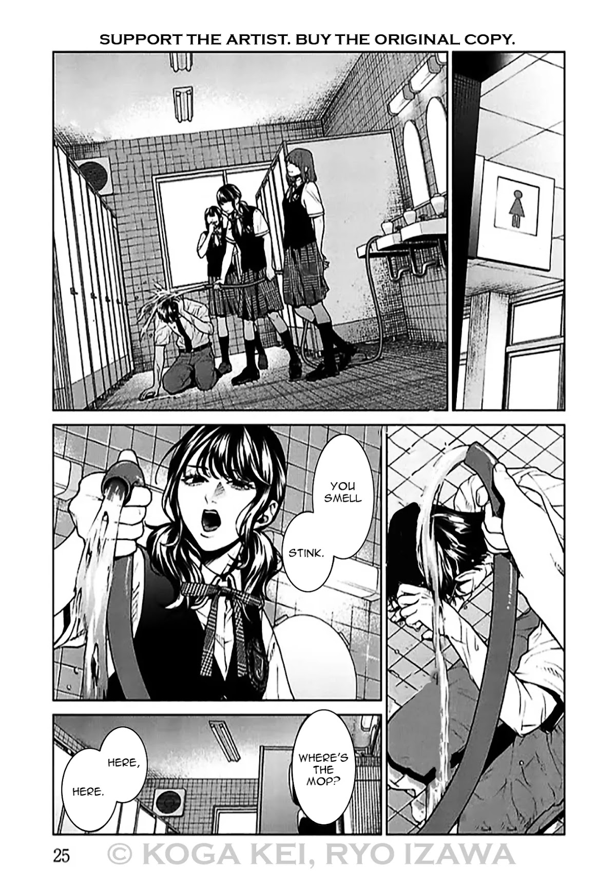 Brutal: Satsujin Kansatsukan no Kokuhaku Chapter 5 page 26 - Chapter 5: EPISODE 5: SELF-RIGHTEOUS JOURNALIST