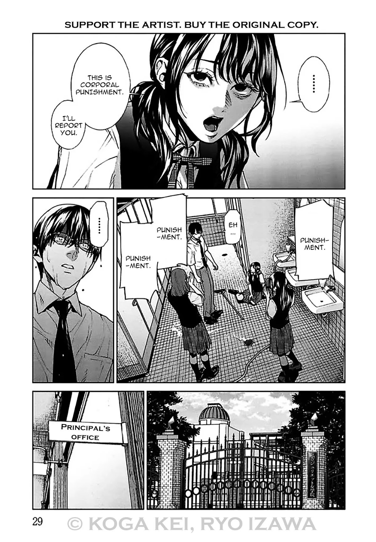 Brutal: Satsujin Kansatsukan no Kokuhaku Chapter 5 page 30 - Chapter 5: EPISODE 5: SELF-RIGHTEOUS JOURNALIST