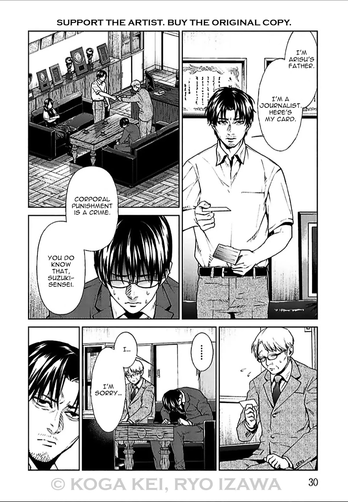 Brutal: Satsujin Kansatsukan no Kokuhaku Chapter 5 page 31 - Chapter 5: EPISODE 5: SELF-RIGHTEOUS JOURNALIST