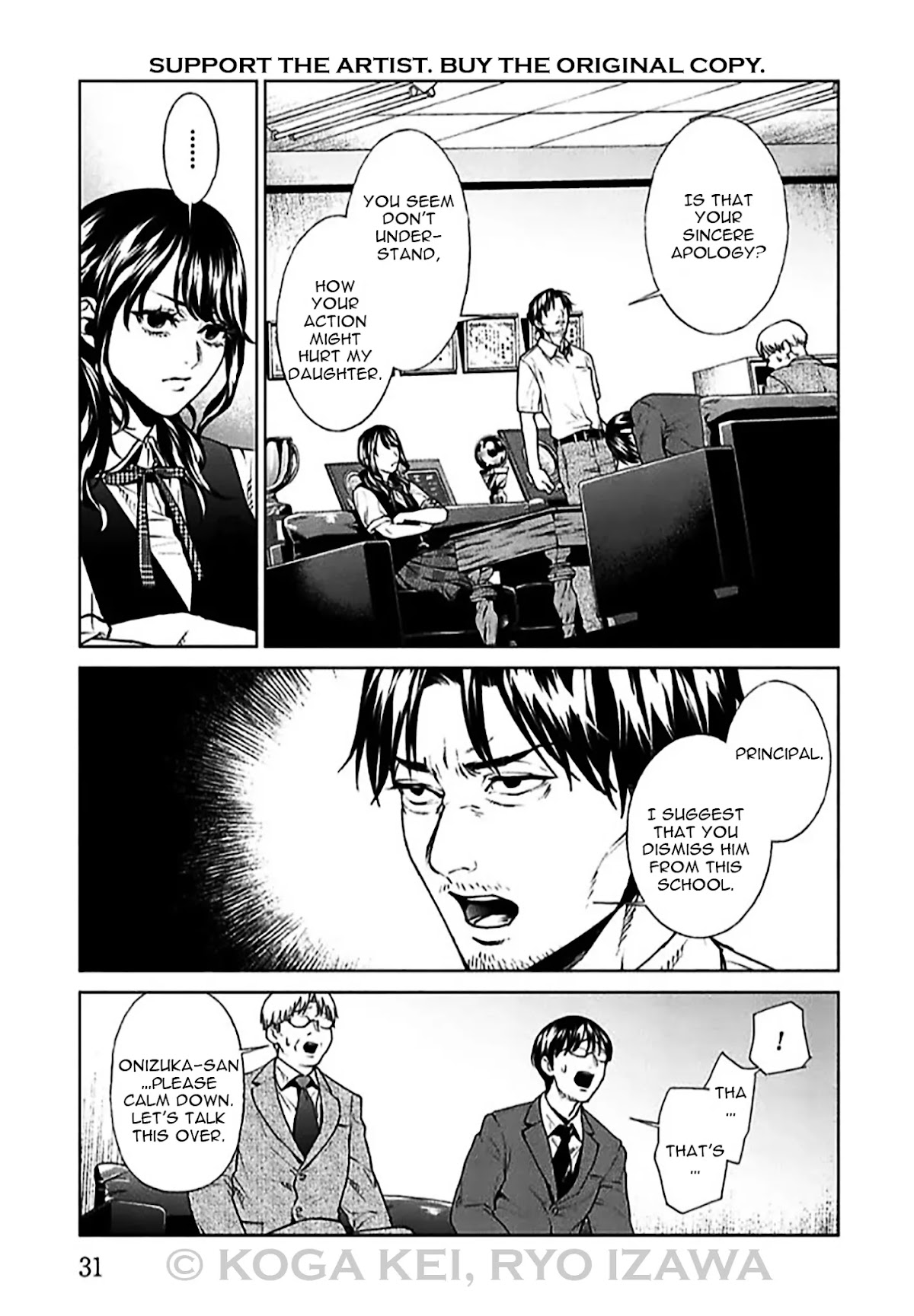 Brutal: Satsujin Kansatsukan no Kokuhaku Chapter 5 page 32 - Chapter 5: EPISODE 5: SELF-RIGHTEOUS JOURNALIST