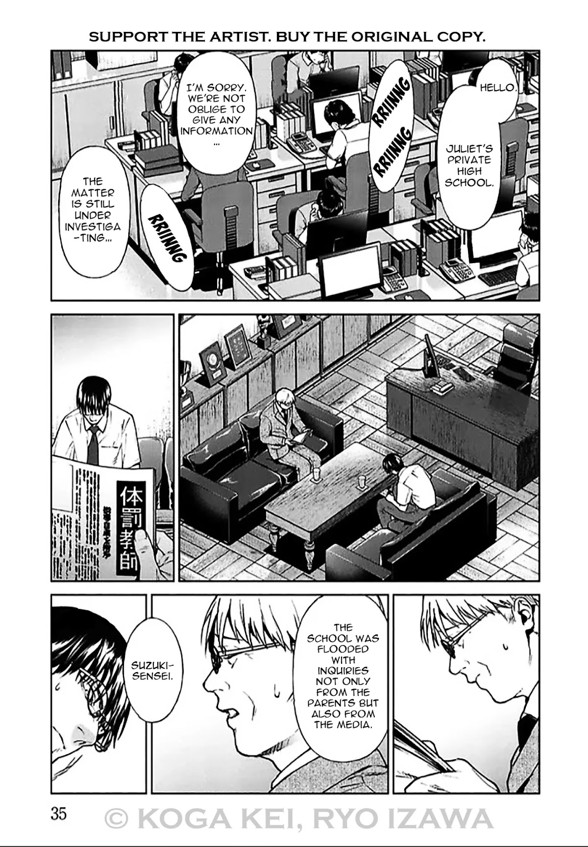 Brutal: Satsujin Kansatsukan no Kokuhaku Chapter 5 page 36 - Chapter 5: EPISODE 5: SELF-RIGHTEOUS JOURNALIST