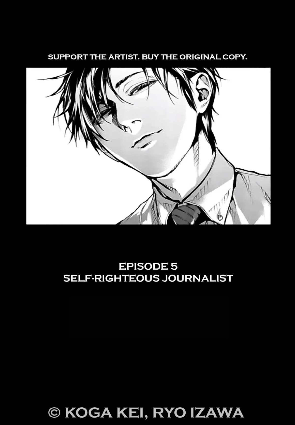 Brutal: Satsujin Kansatsukan no Kokuhaku Chapter 5 page 4 - Chapter 5: EPISODE 5: SELF-RIGHTEOUS JOURNALIST