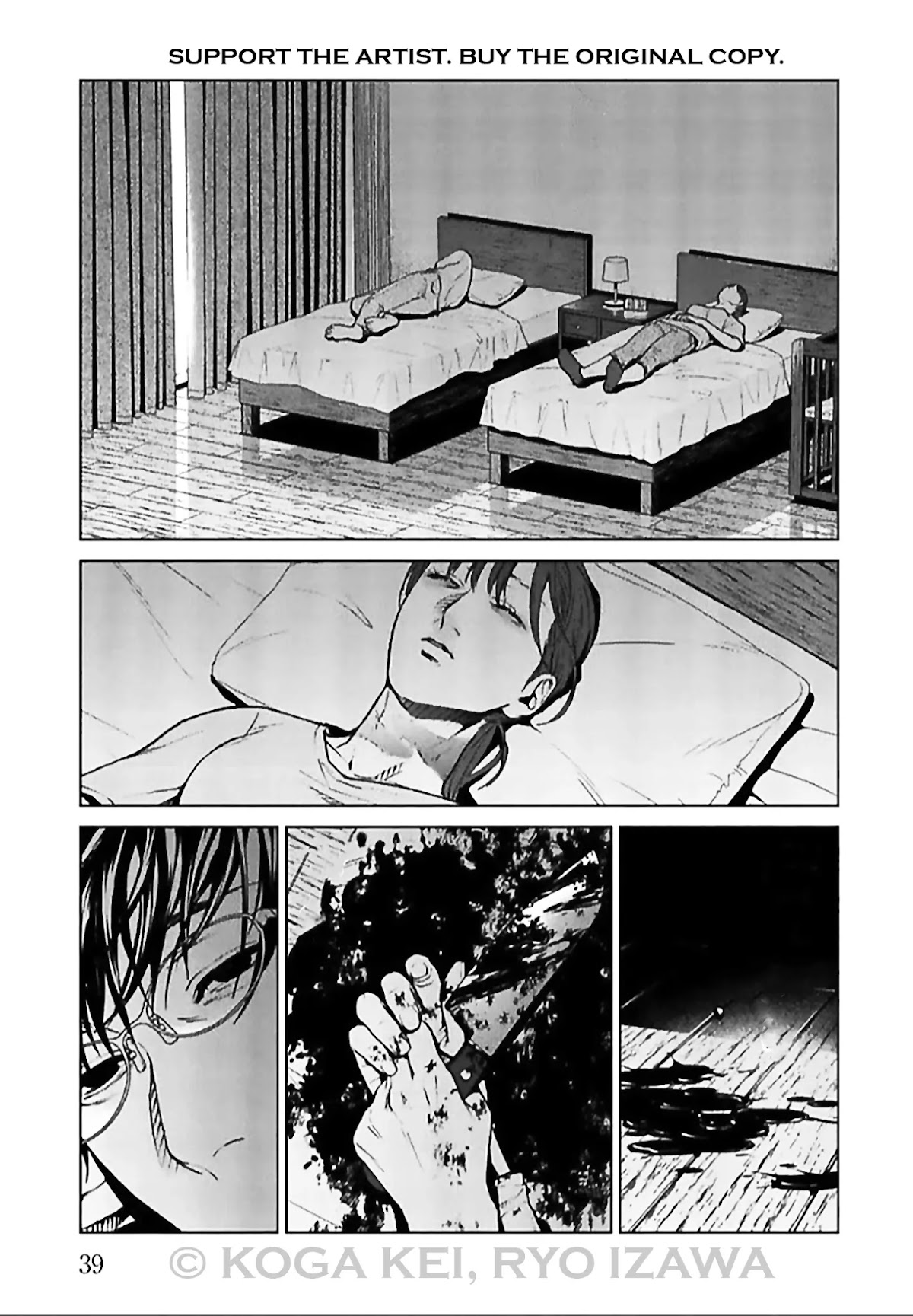 Brutal: Satsujin Kansatsukan no Kokuhaku Chapter 5 page 40 - Chapter 5: EPISODE 5: SELF-RIGHTEOUS JOURNALIST