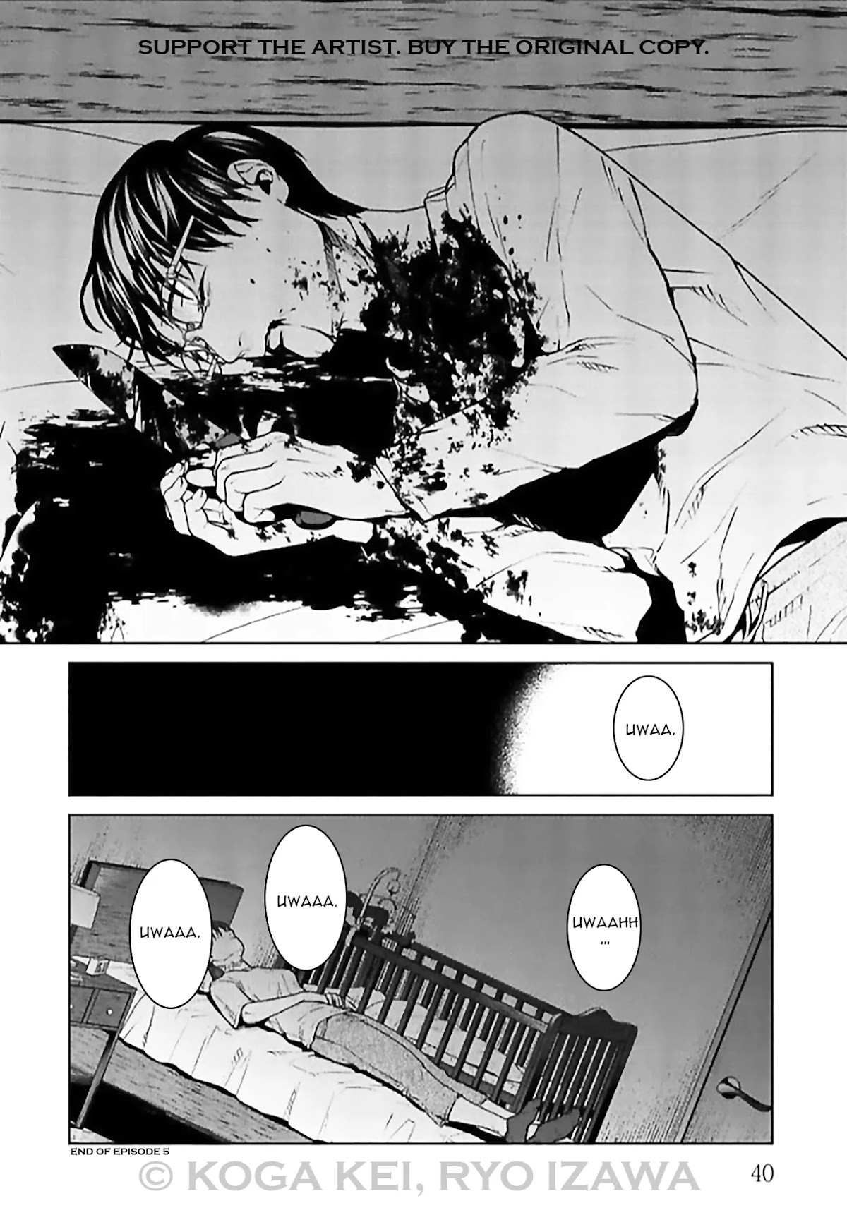 Brutal: Satsujin Kansatsukan no Kokuhaku Chapter 5 page 41 - Chapter 5: EPISODE 5: SELF-RIGHTEOUS JOURNALIST