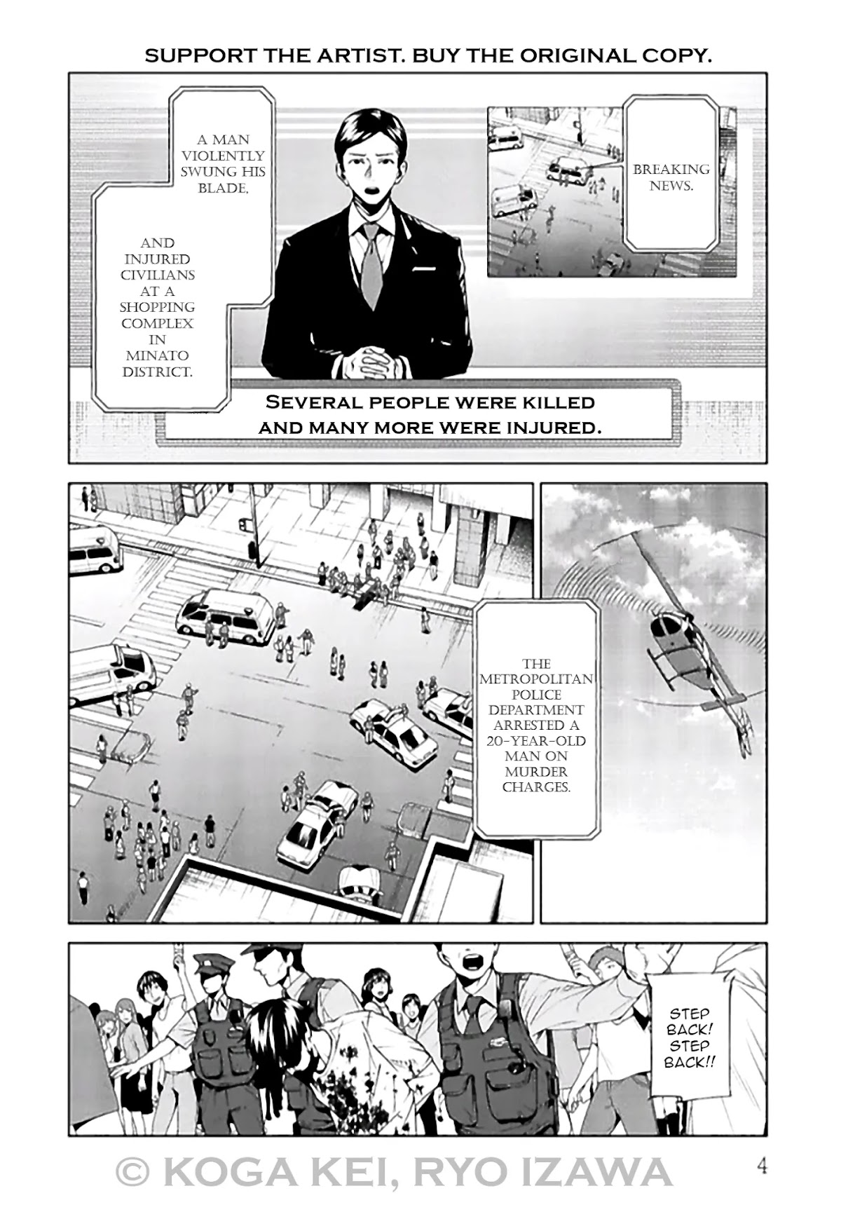 Brutal: Satsujin Kansatsukan no Kokuhaku Chapter 5 page 5 - Chapter 5: EPISODE 5: SELF-RIGHTEOUS JOURNALIST