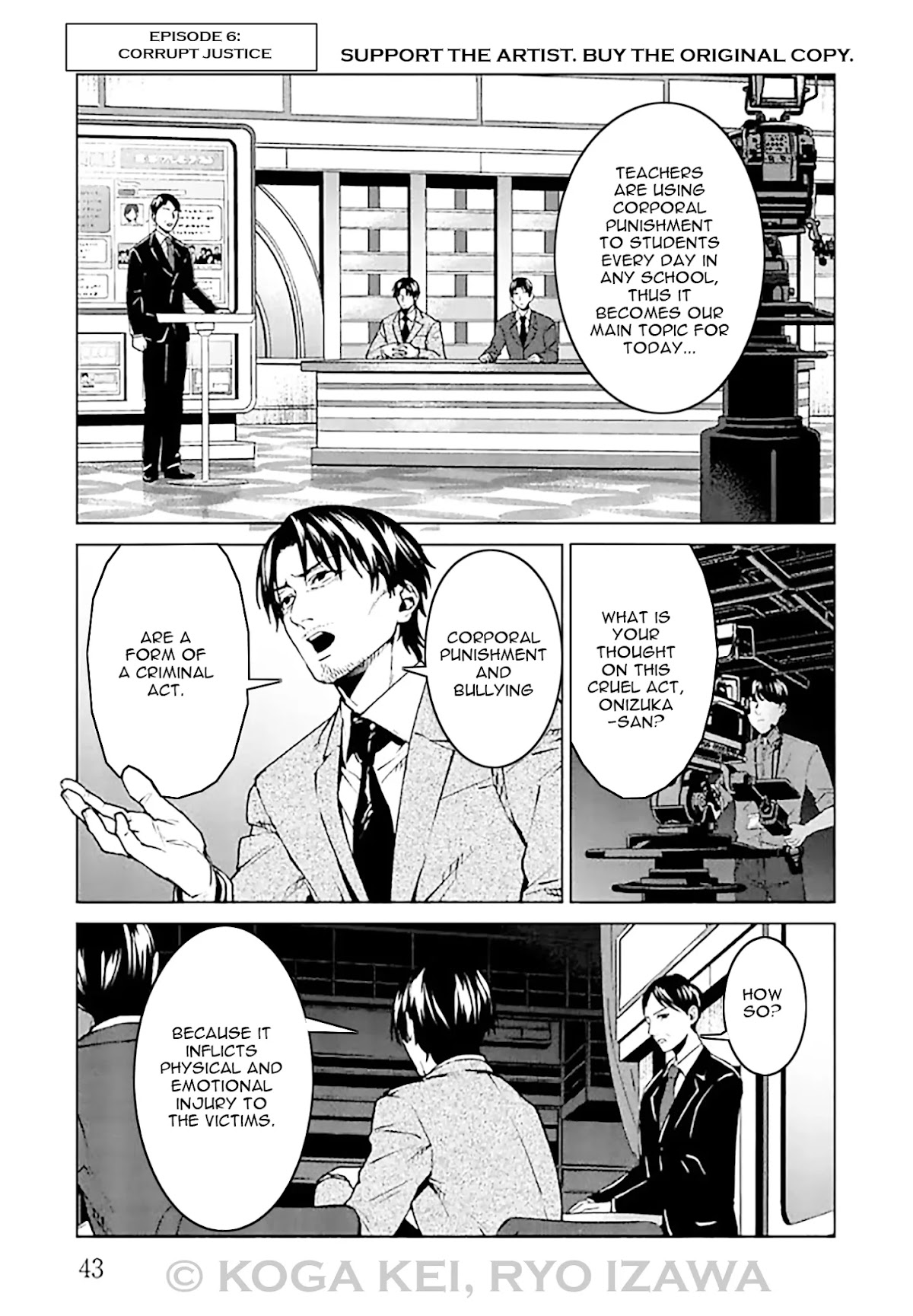 Brutal: Satsujin Kansatsukan no Kokuhaku Chapter 6 page 1 - Chapter 6: Episode 6