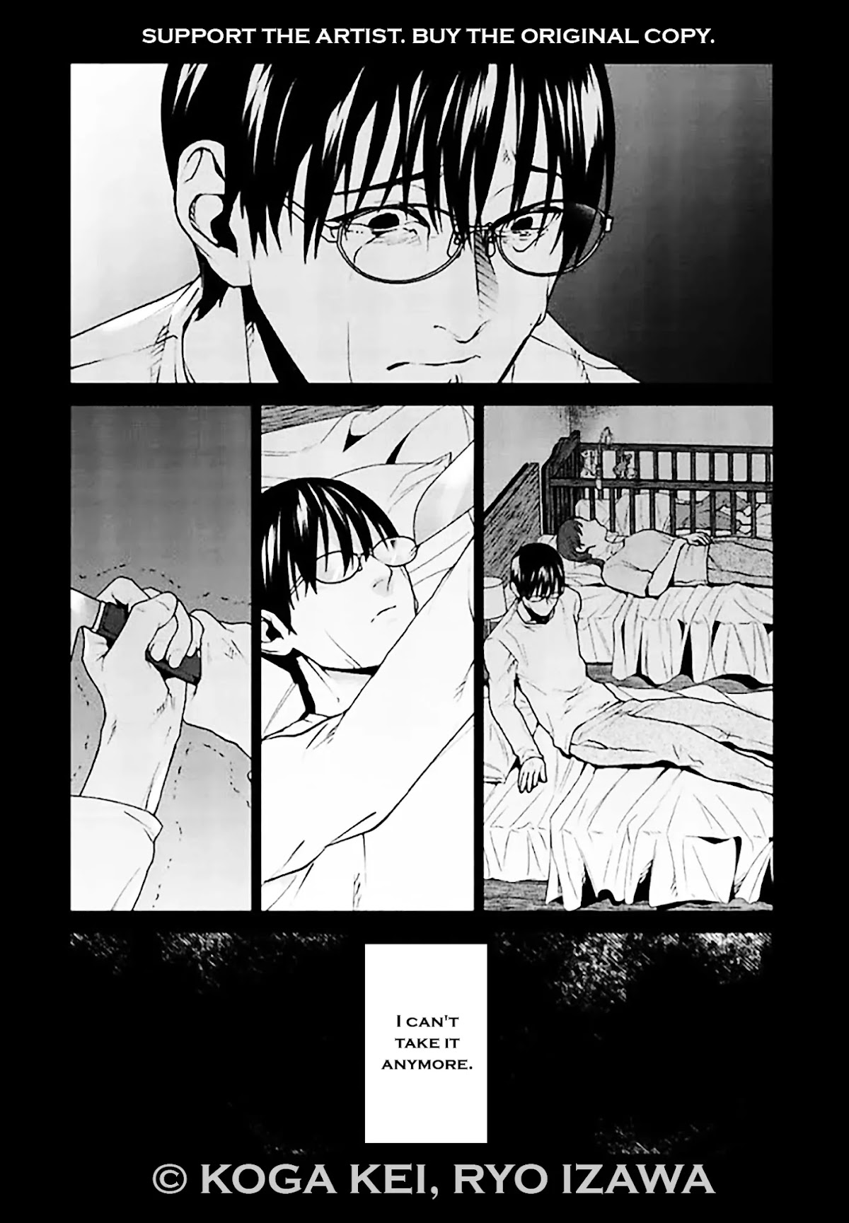 Brutal: Satsujin Kansatsukan no Kokuhaku Chapter 6 page 10 - Chapter 6: Episode 6