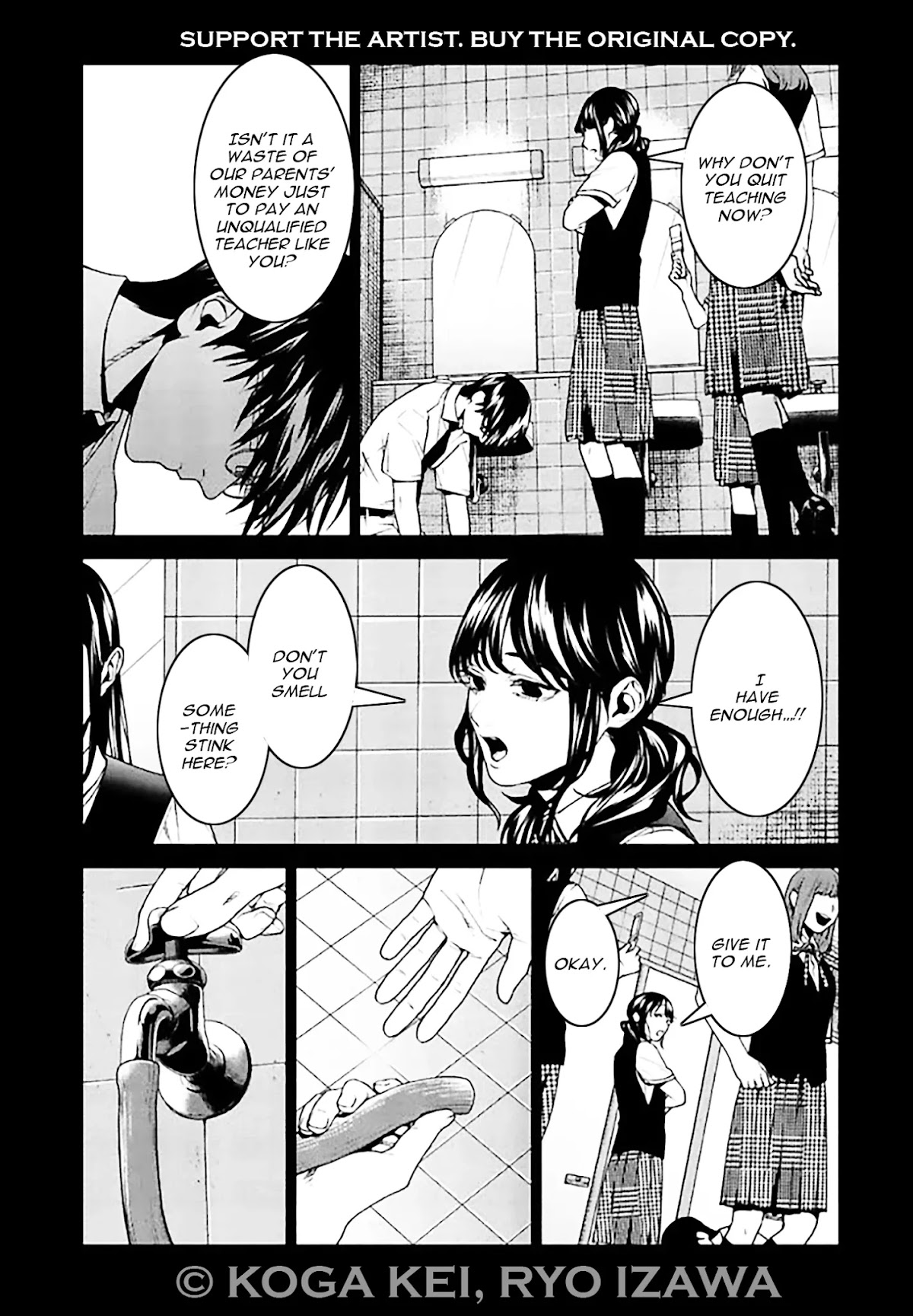 Brutal: Satsujin Kansatsukan no Kokuhaku Chapter 6 page 11 - Chapter 6: Episode 6