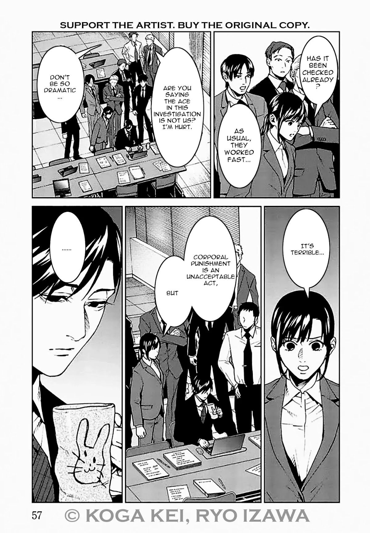 Brutal: Satsujin Kansatsukan no Kokuhaku Chapter 6 page 15 - Chapter 6: Episode 6
