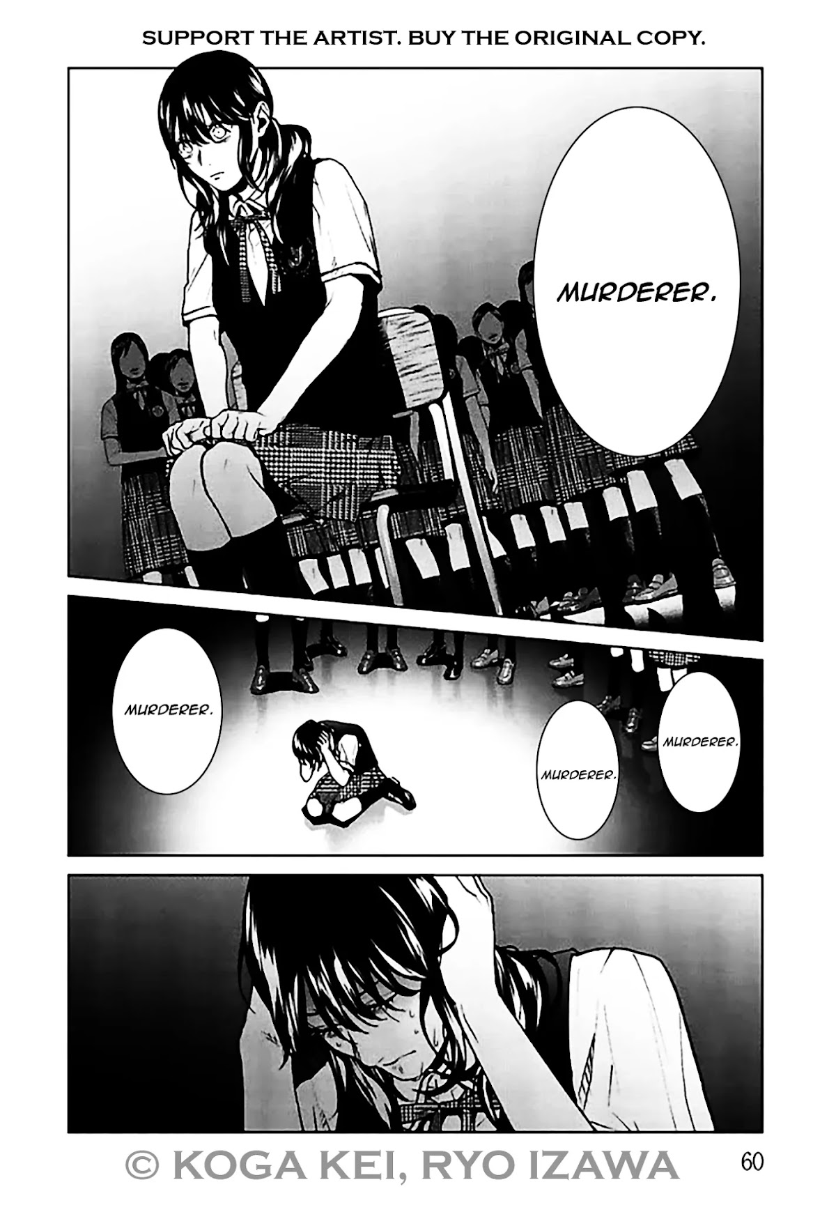 Brutal: Satsujin Kansatsukan no Kokuhaku Chapter 6 page 18 - Chapter 6: Episode 6