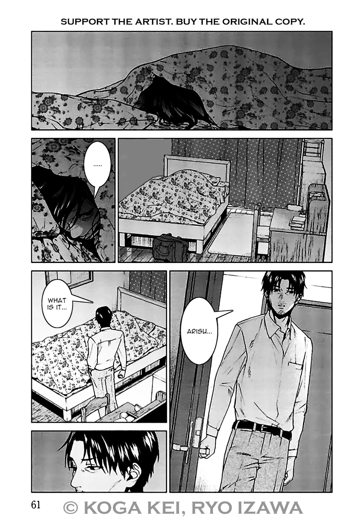 Brutal: Satsujin Kansatsukan no Kokuhaku Chapter 6 page 19 - Chapter 6: Episode 6