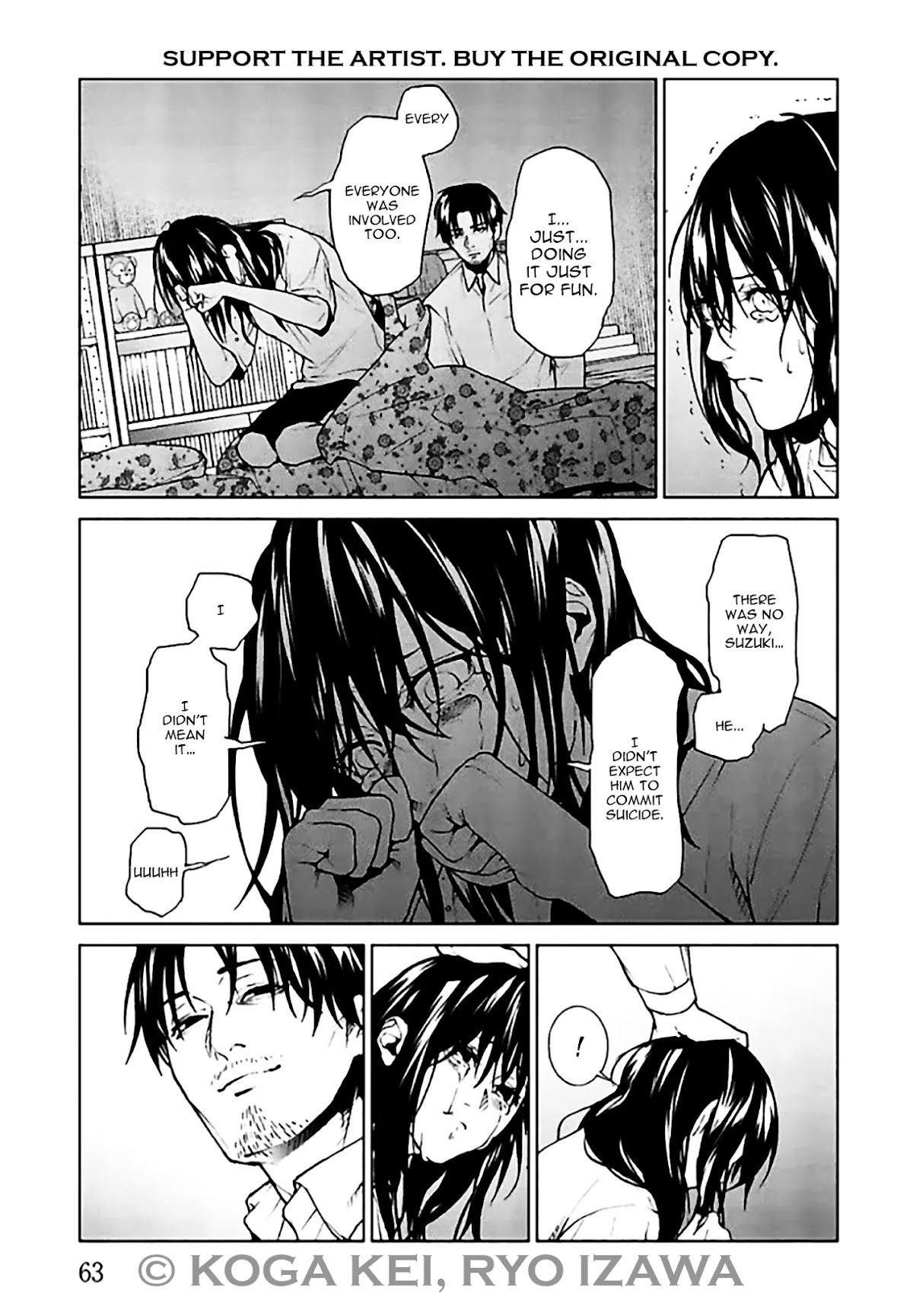 Brutal: Satsujin Kansatsukan no Kokuhaku Chapter 6 page 21 - Chapter 6: Episode 6