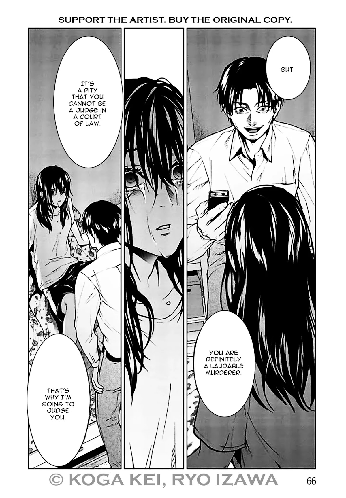 Brutal: Satsujin Kansatsukan no Kokuhaku Chapter 6 page 24 - Chapter 6: Episode 6