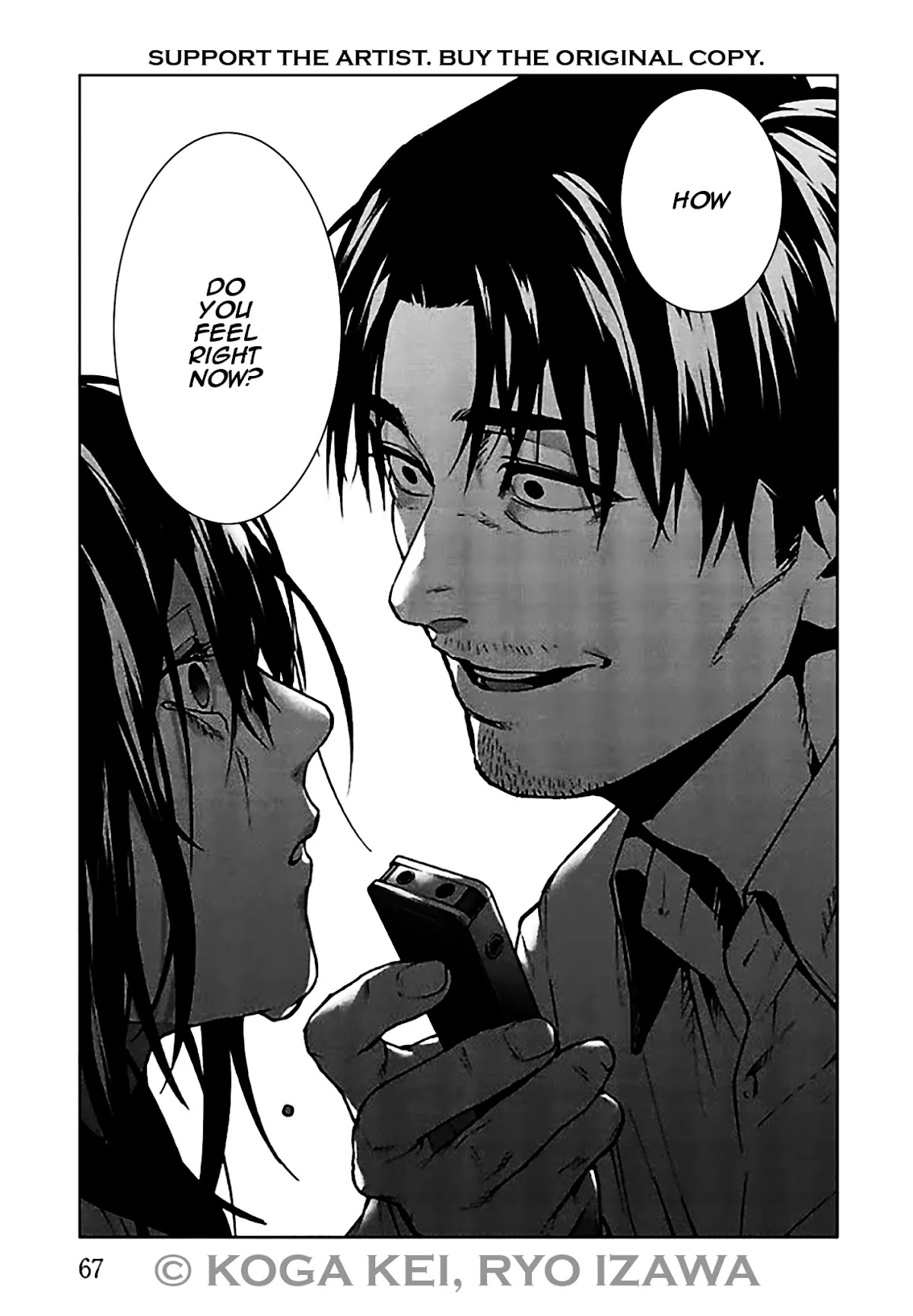 Brutal: Satsujin Kansatsukan no Kokuhaku Chapter 6 page 25 - Chapter 6: Episode 6