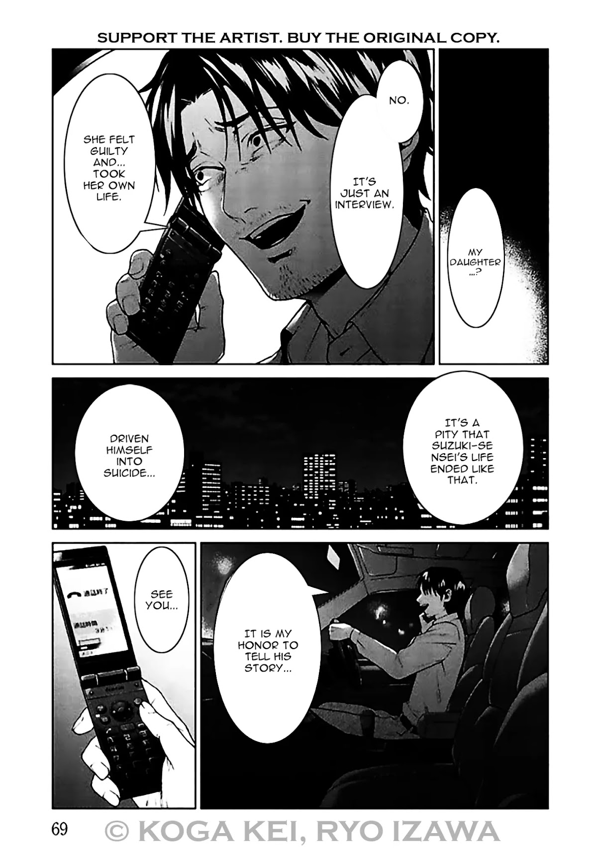 Brutal: Satsujin Kansatsukan no Kokuhaku Chapter 6 page 27 - Chapter 6: Episode 6