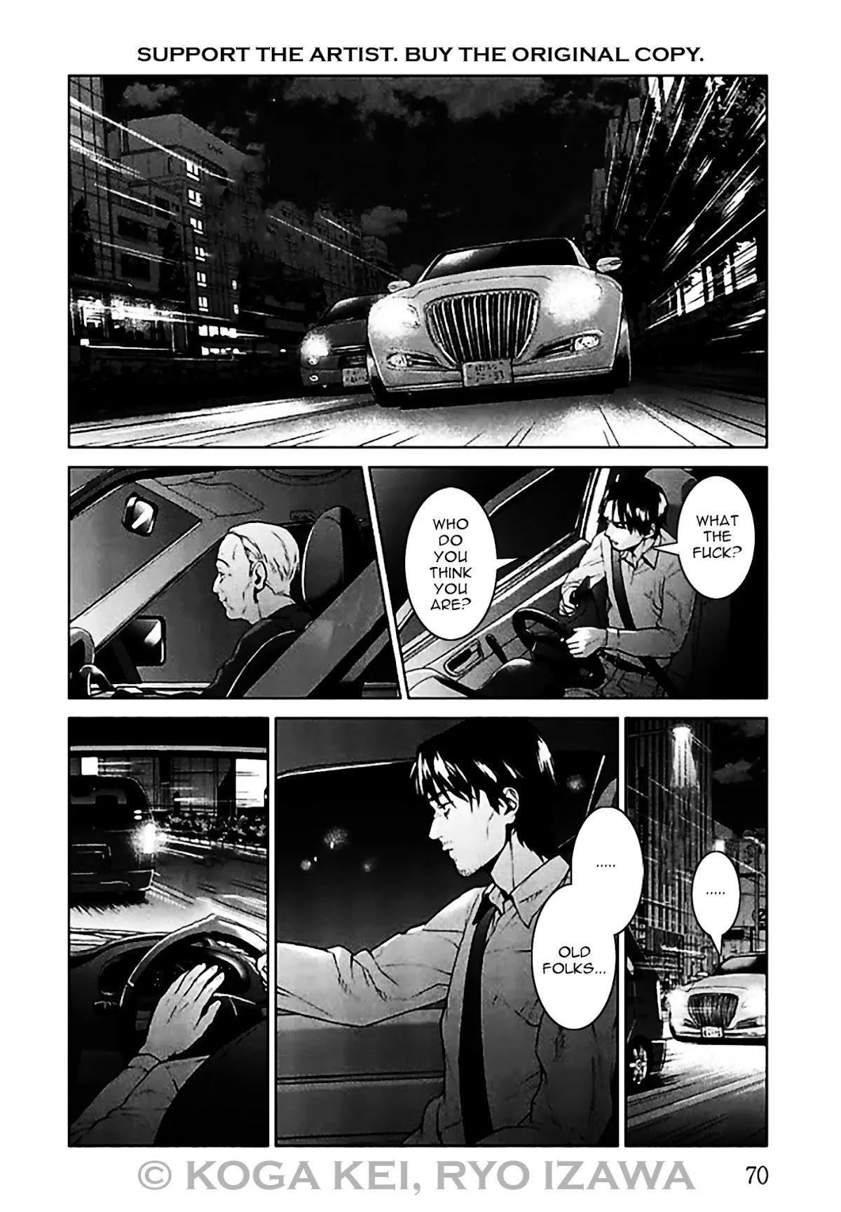 Brutal: Satsujin Kansatsukan no Kokuhaku Chapter 6 page 28 - Chapter 6: Episode 6