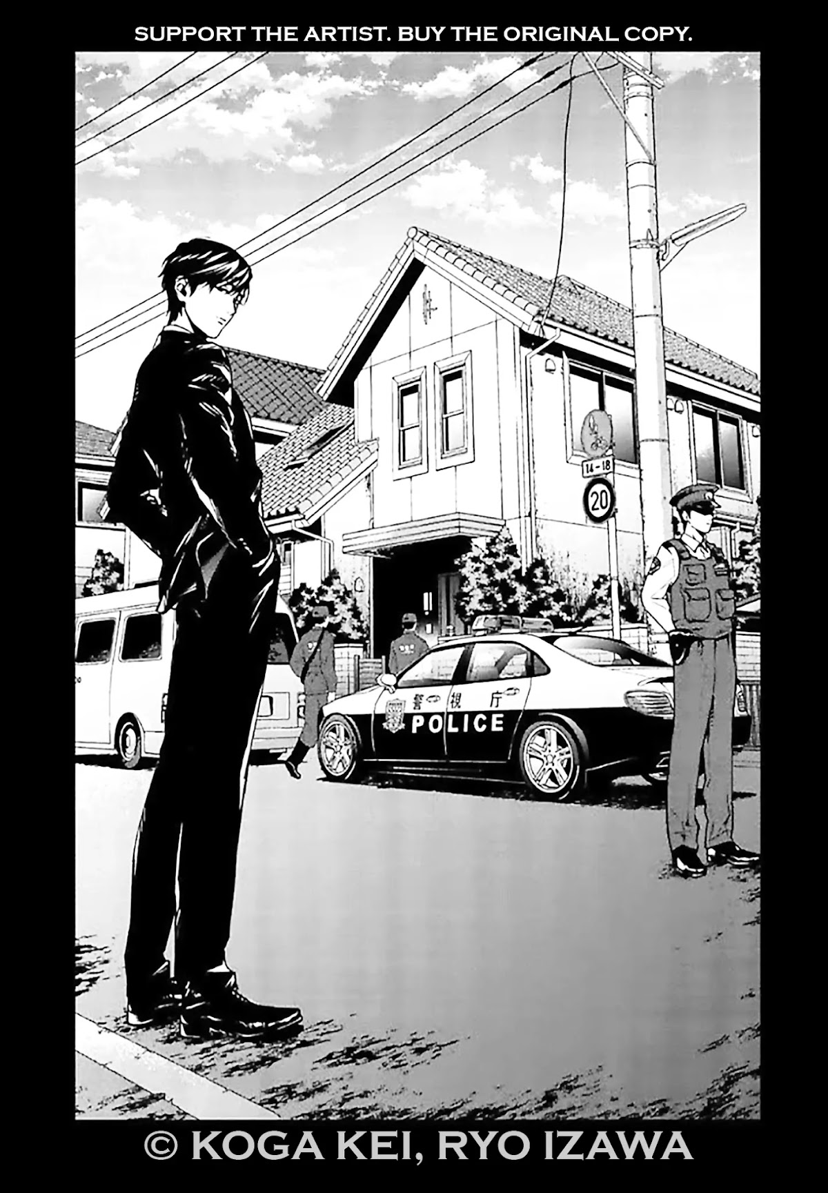 Brutal: Satsujin Kansatsukan no Kokuhaku Chapter 6 page 3 - Chapter 6: Episode 6