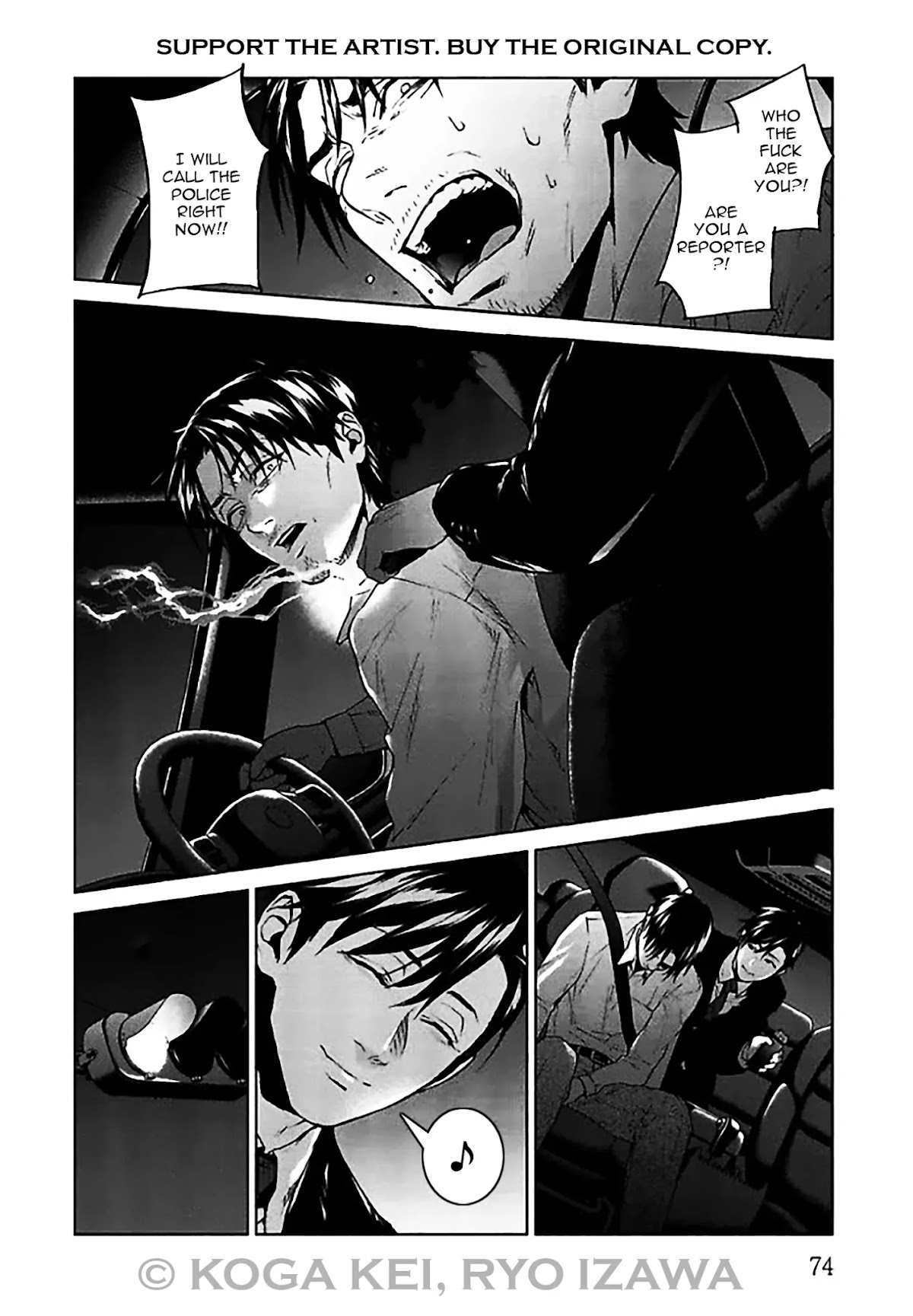 Brutal: Satsujin Kansatsukan no Kokuhaku Chapter 6 page 31 - Chapter 6: Episode 6
