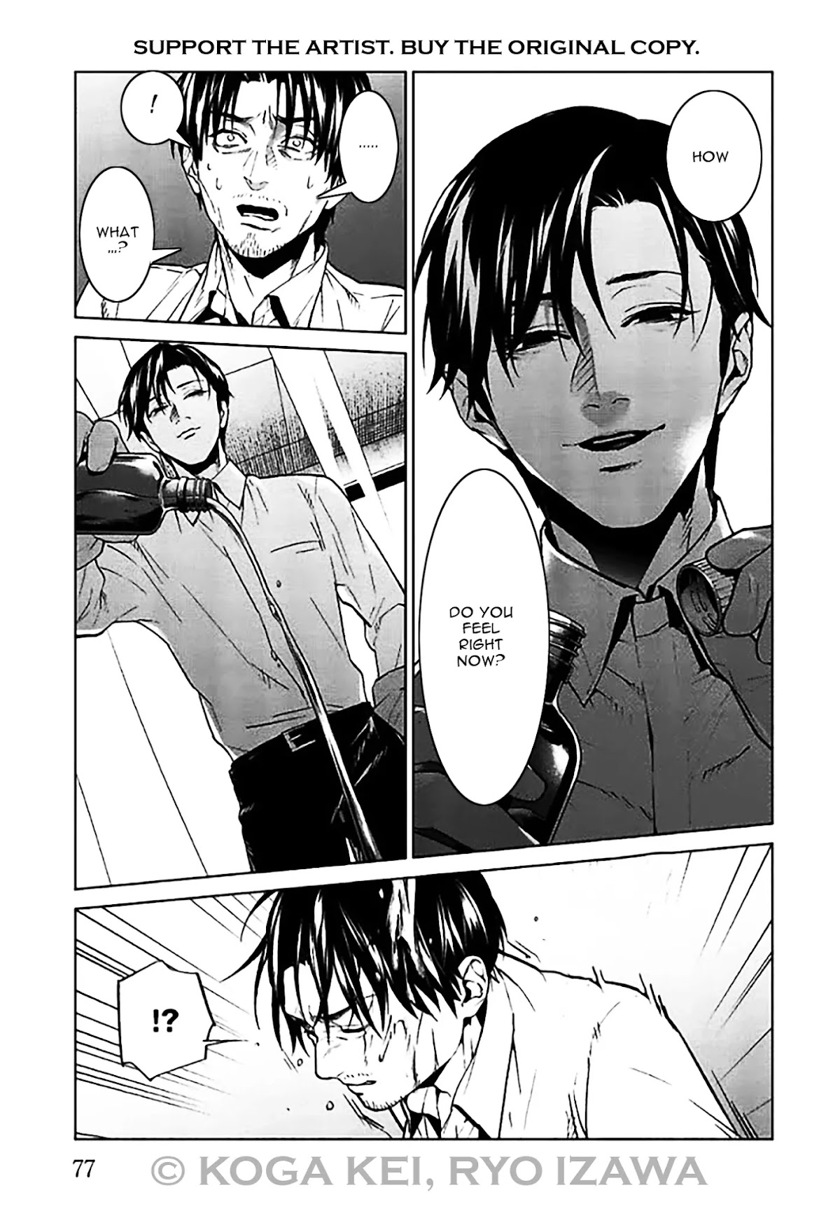 Brutal: Satsujin Kansatsukan no Kokuhaku Chapter 6 page 34 - Chapter 6: Episode 6