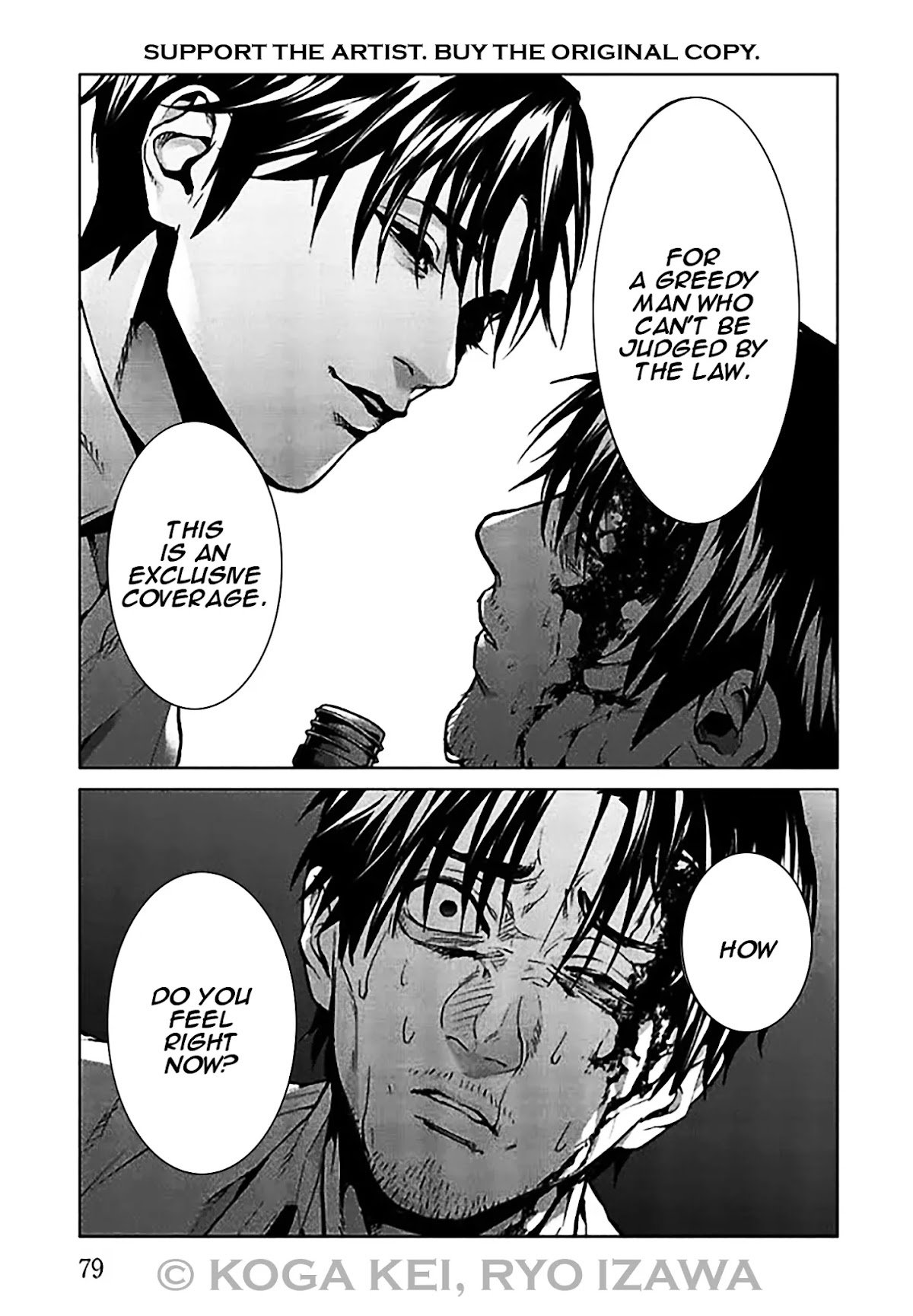 Brutal: Satsujin Kansatsukan no Kokuhaku Chapter 6 page 36 - Chapter 6: Episode 6