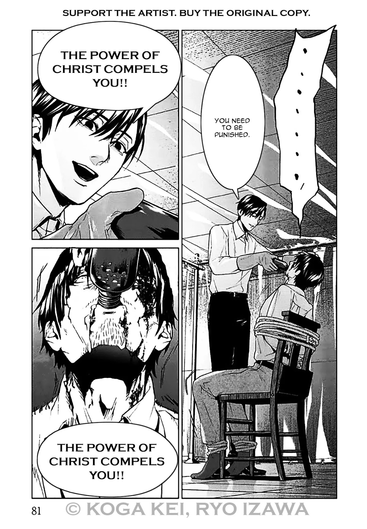 Brutal: Satsujin Kansatsukan no Kokuhaku Chapter 6 page 38 - Chapter 6: Episode 6