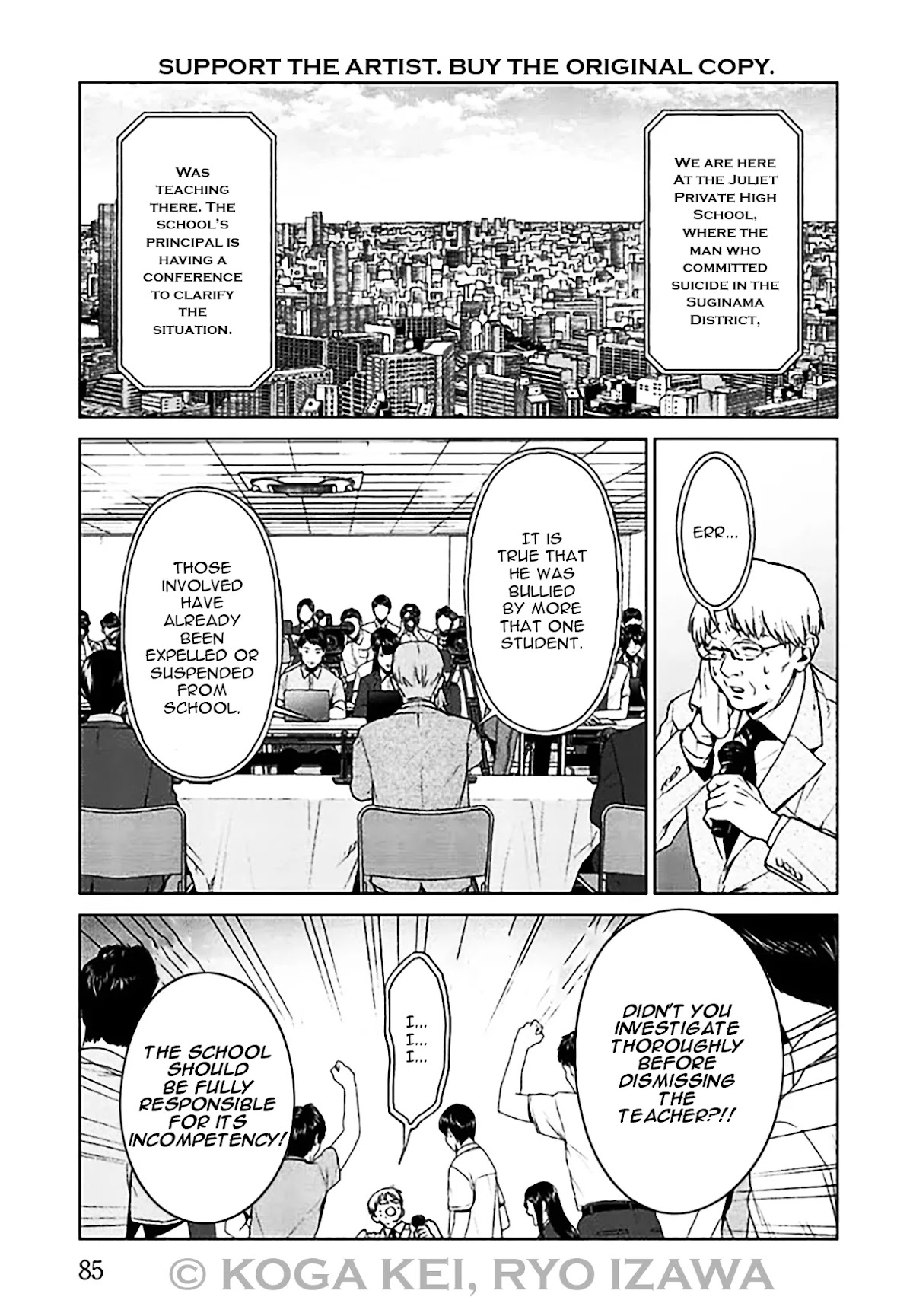 Brutal: Satsujin Kansatsukan no Kokuhaku Chapter 6 page 42 - Chapter 6: Episode 6