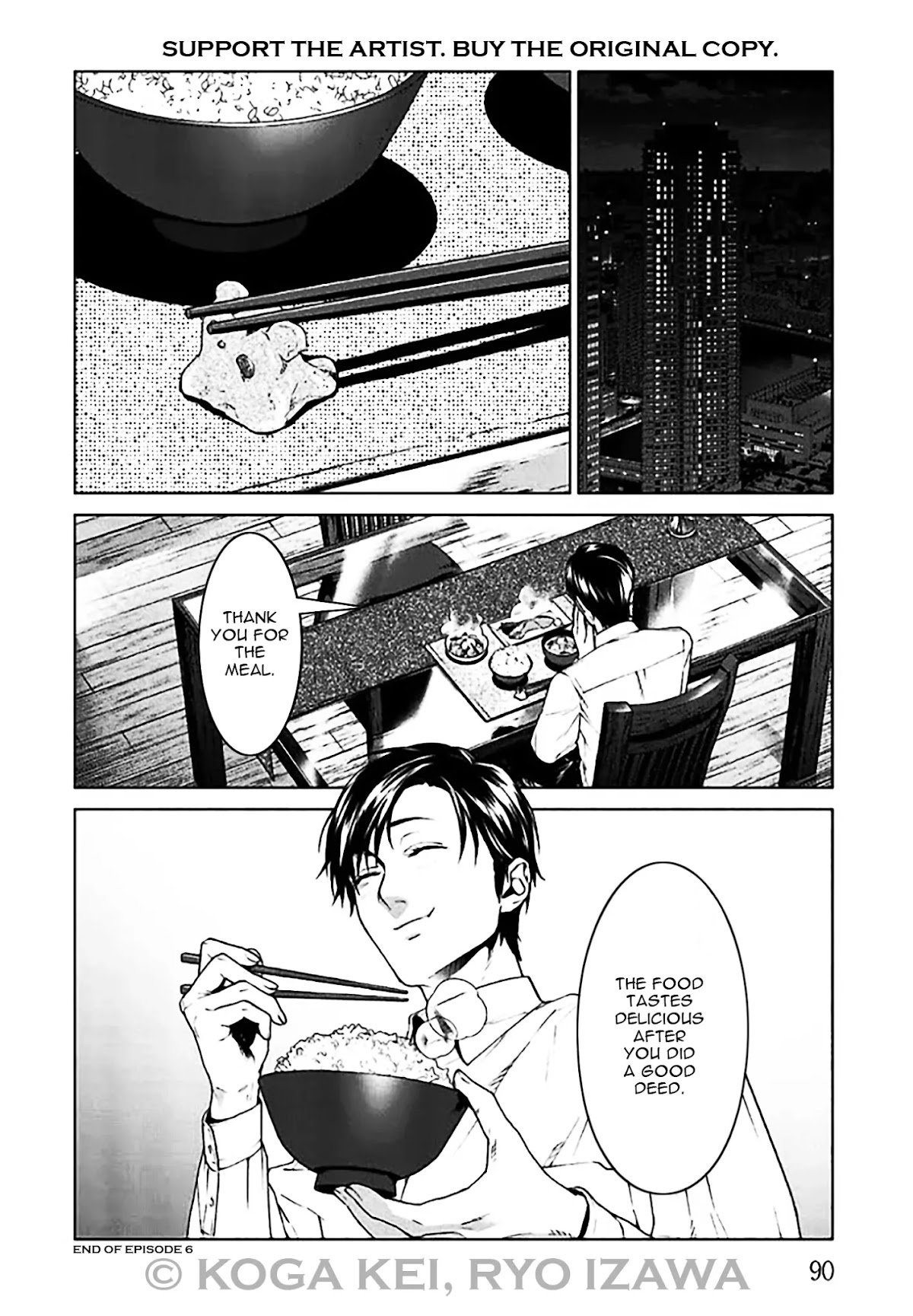 Brutal: Satsujin Kansatsukan no Kokuhaku Chapter 6 page 47 - Chapter 6: Episode 6